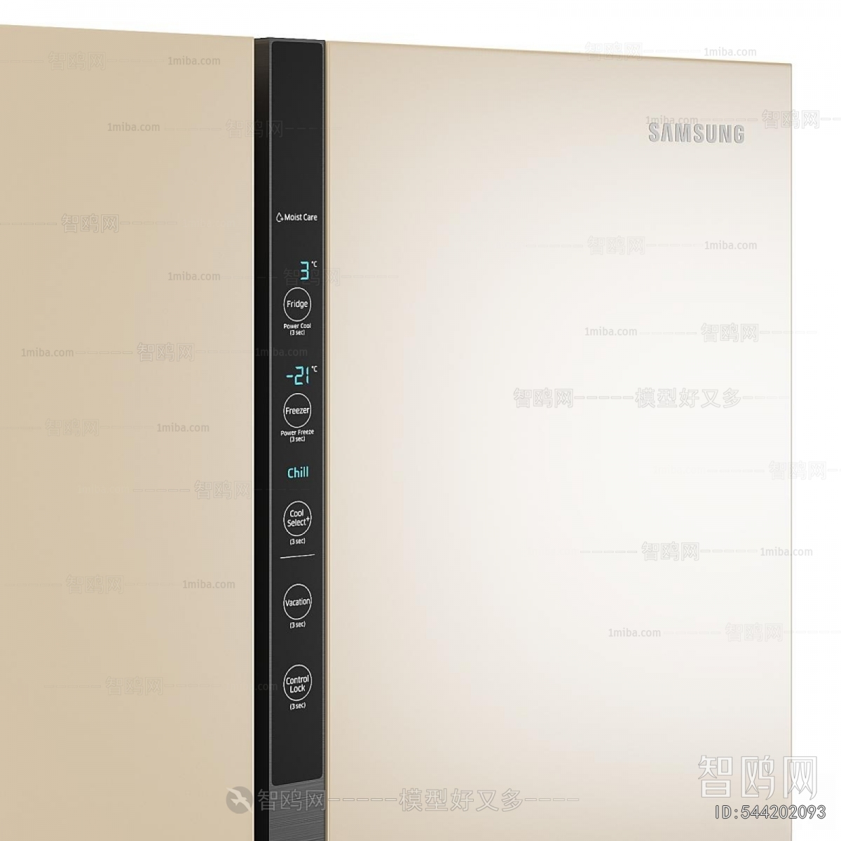 Modern Home Appliance Refrigerator