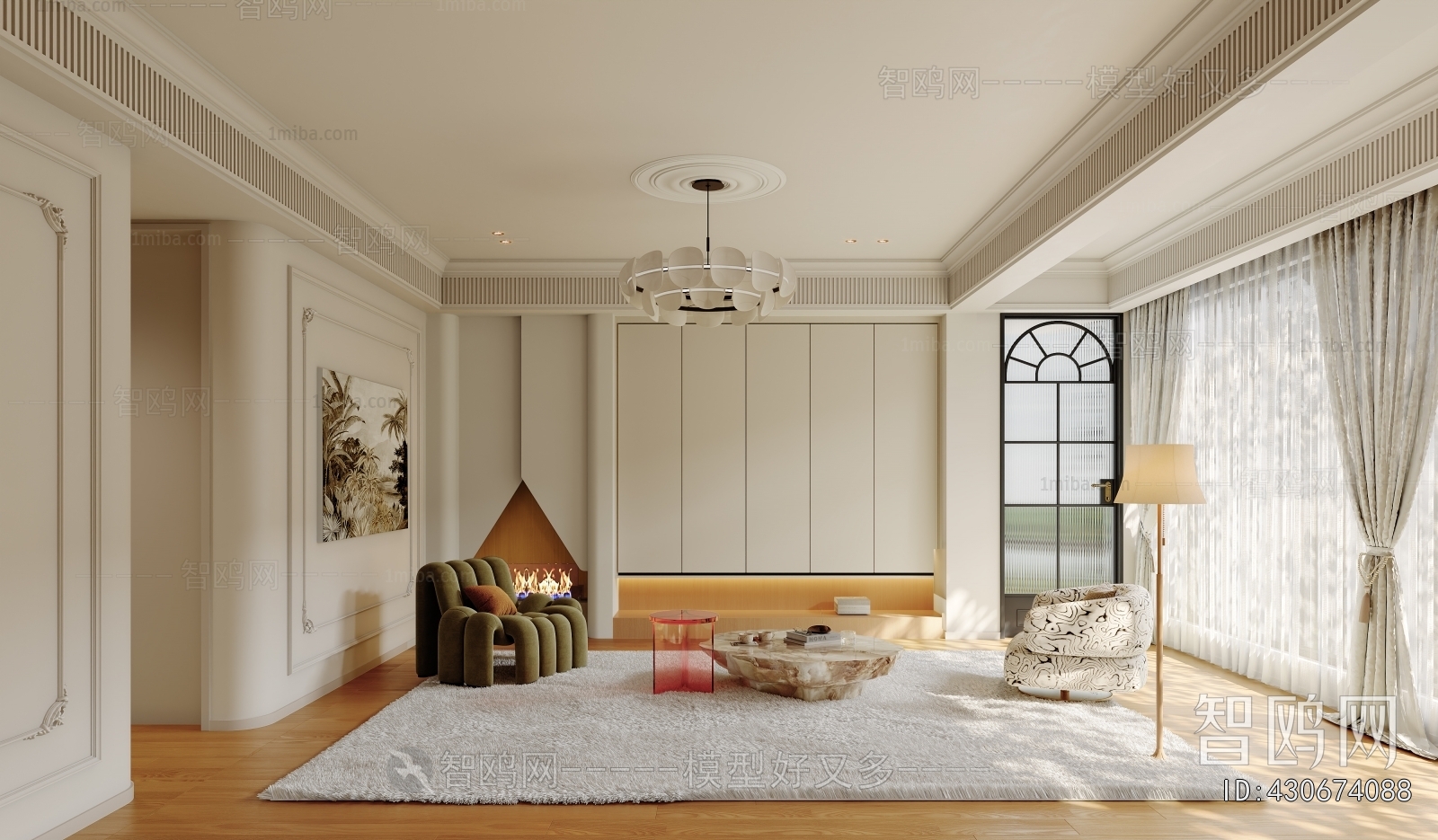 Modern A Living Room
