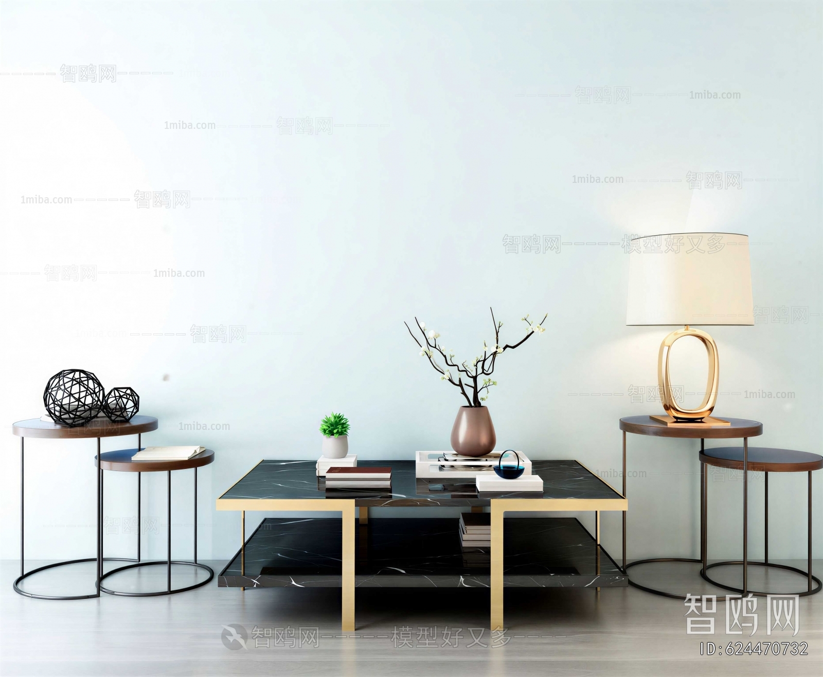 Modern Coffee Table