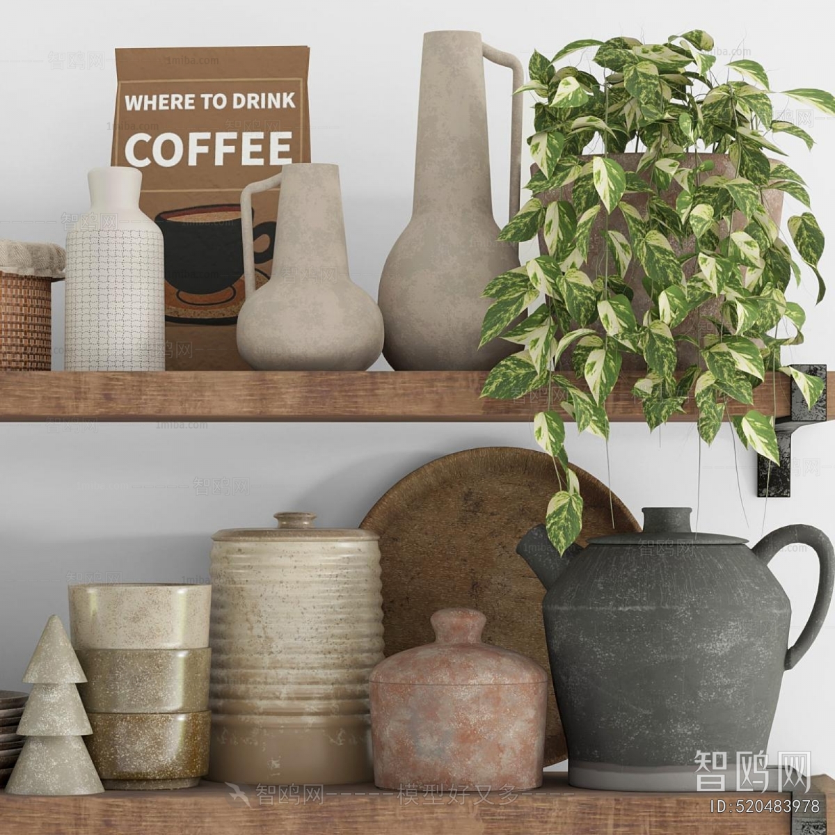 Modern Decorative Set