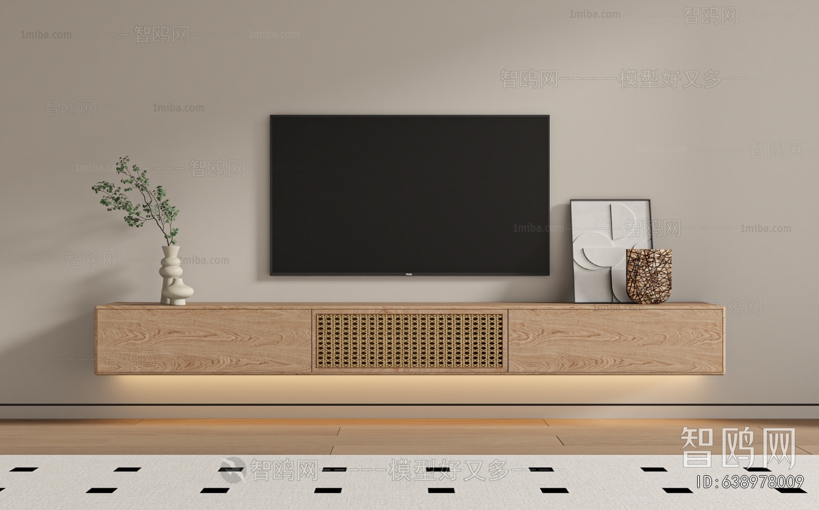 Modern TV Cabinet