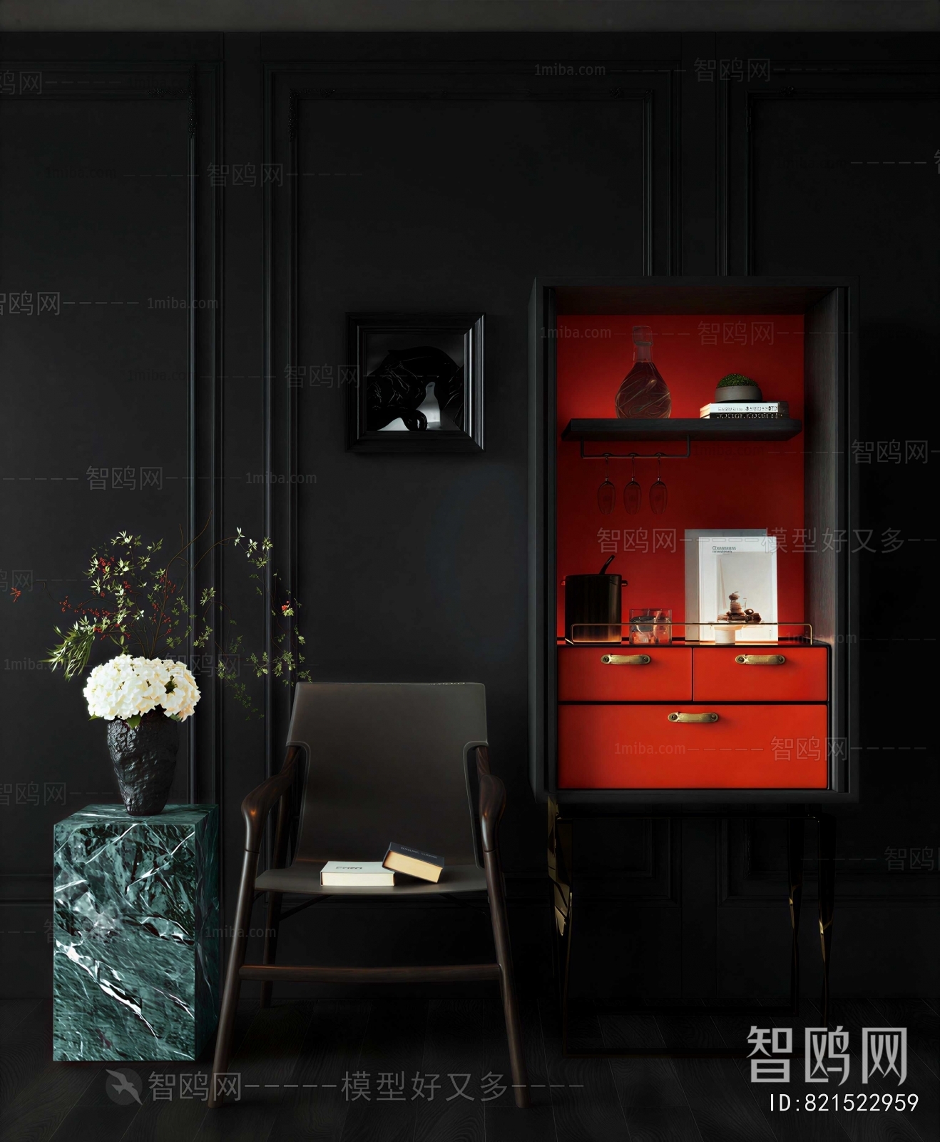 Modern Other