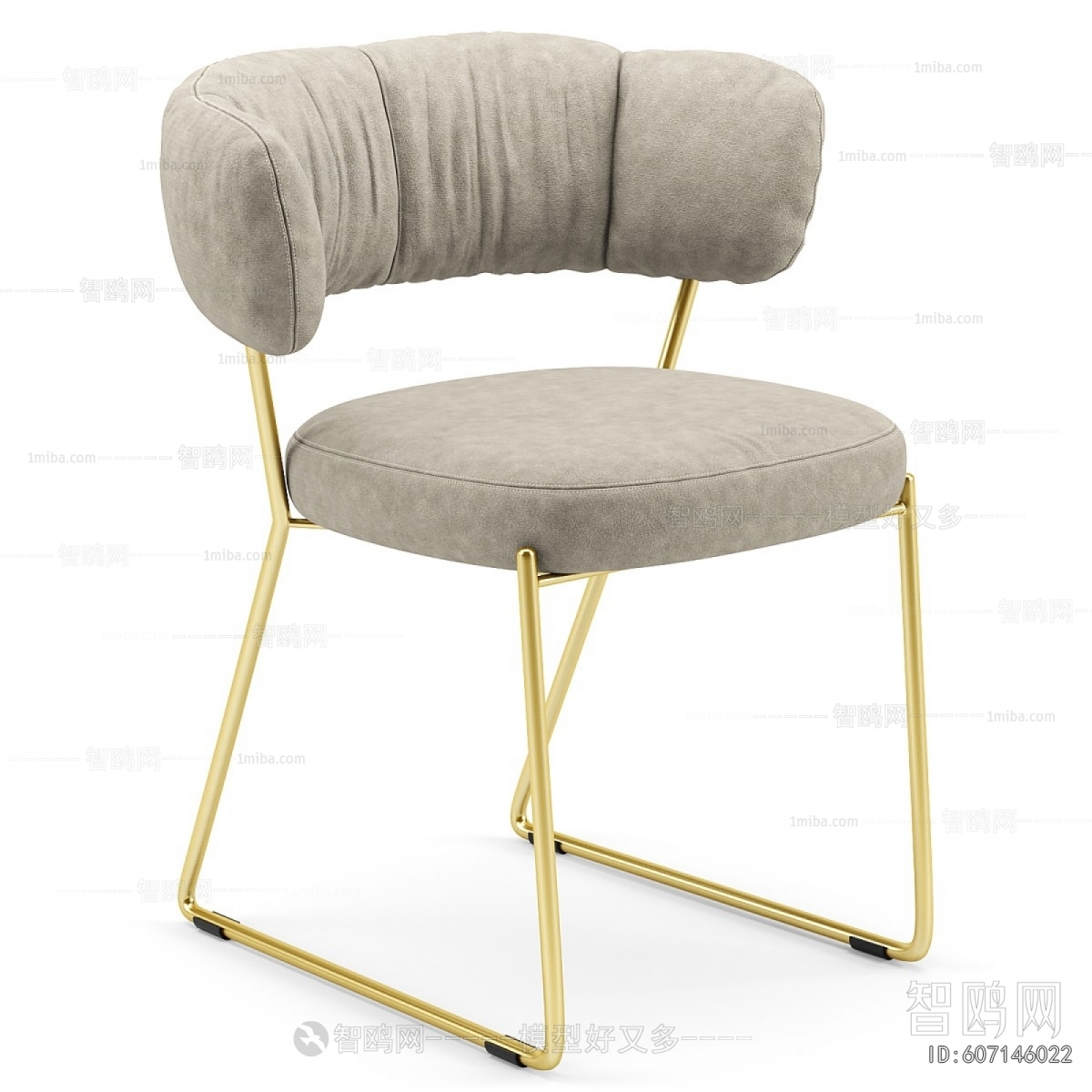 Modern Dining Chair