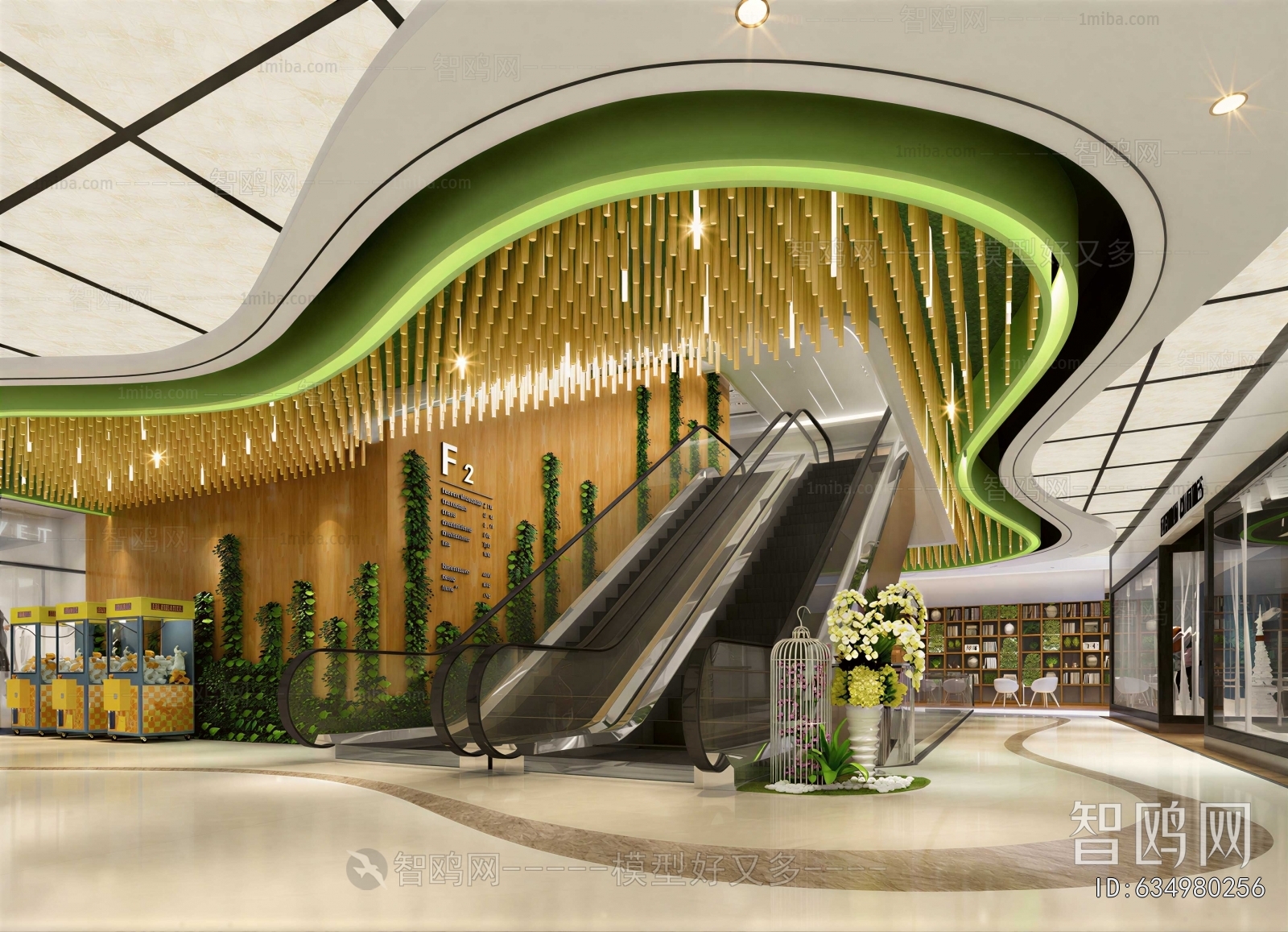 Modern Shopping Mall