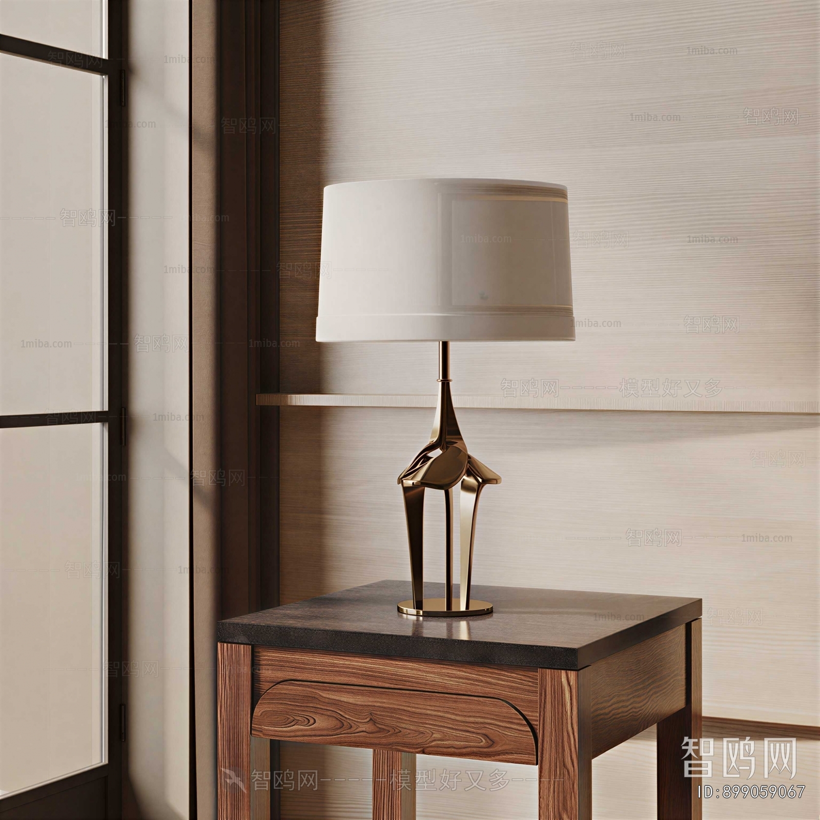 Modern Table Lamp