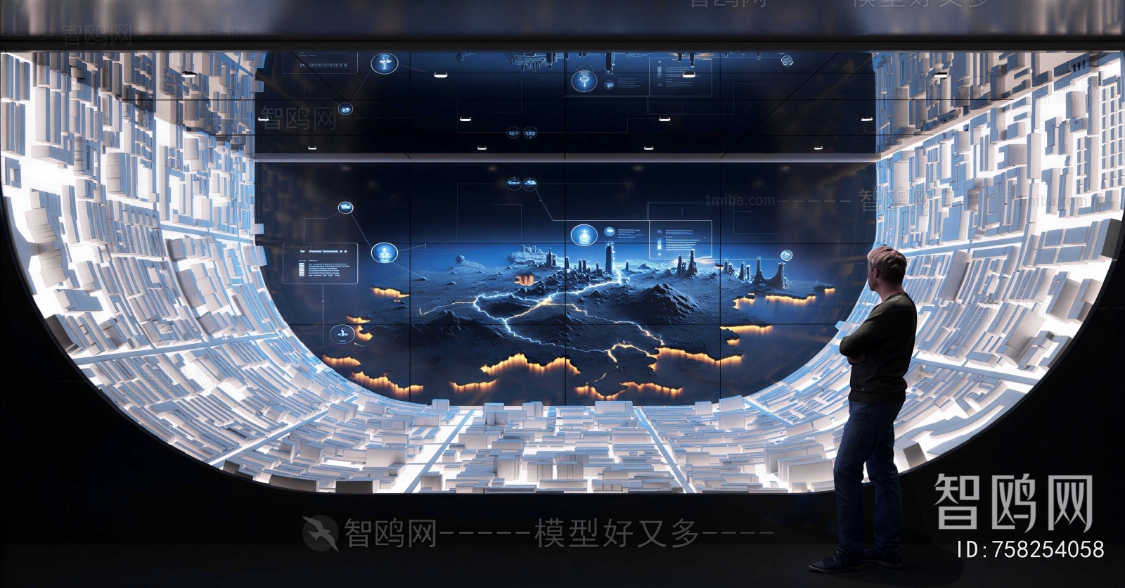 Modern Exhibition Hall