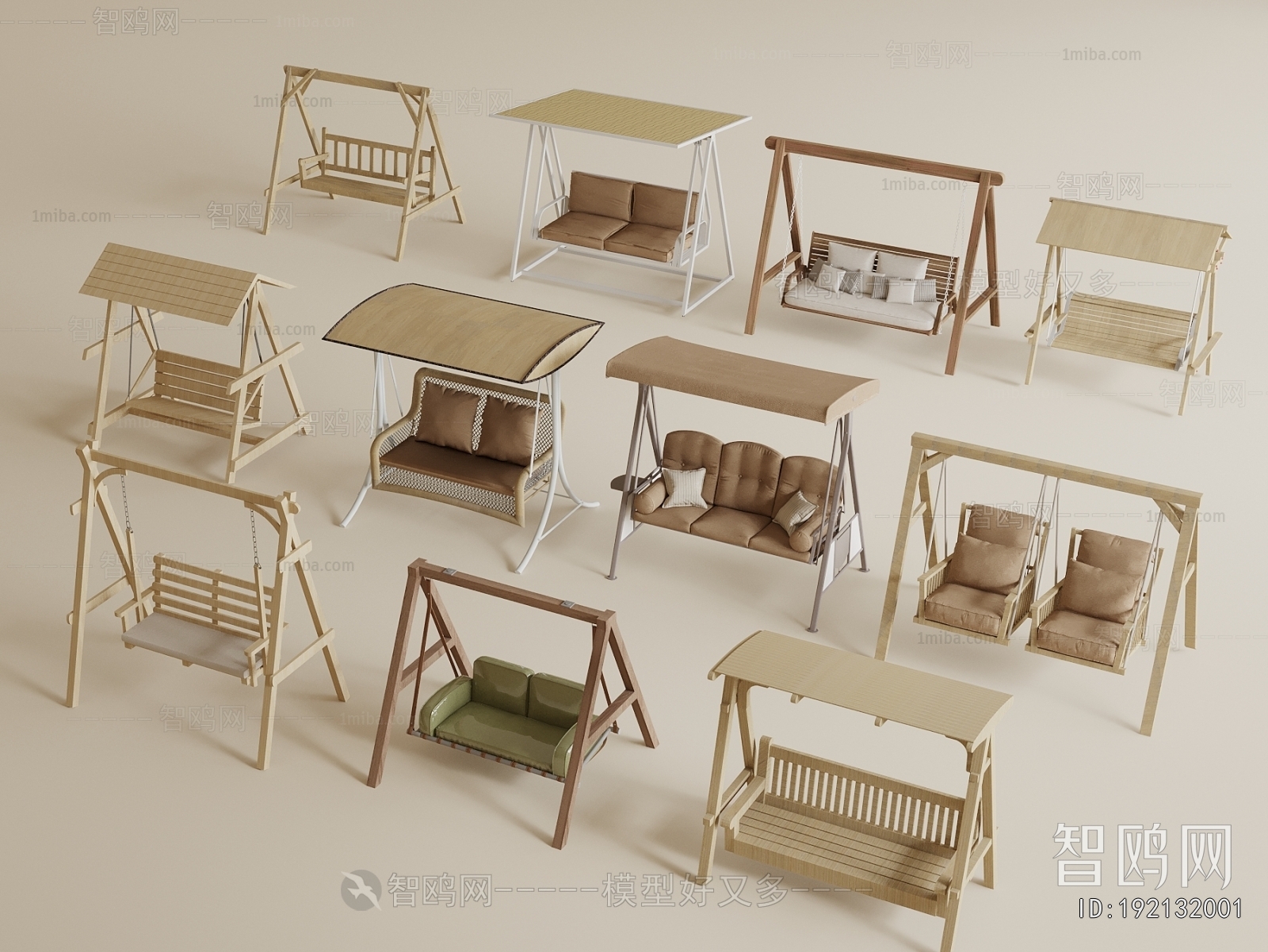 Modern Hanging Chair