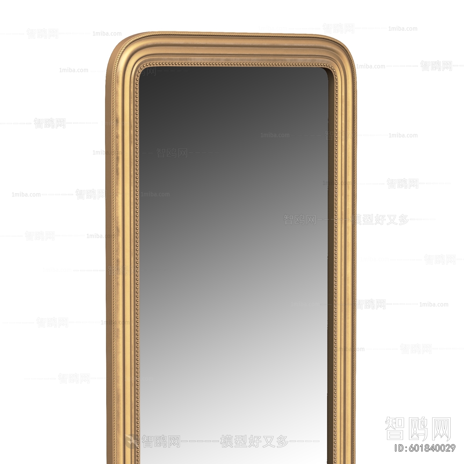 Modern The Mirror