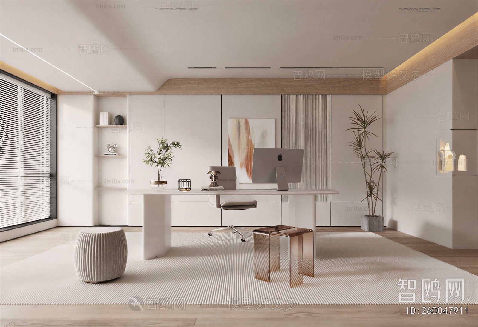 Modern Study Space