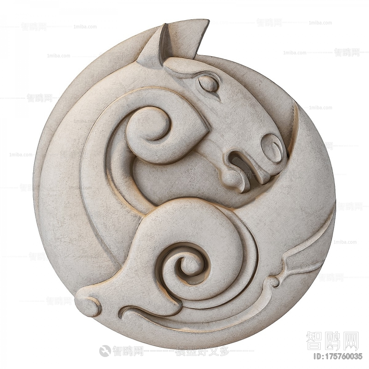 Modern Wall Decoration
