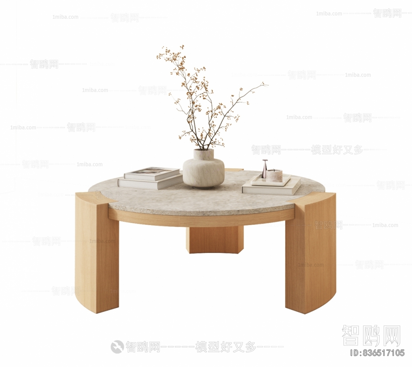 Modern Coffee Table
