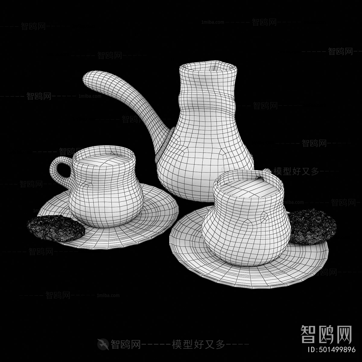 Modern Tea Set