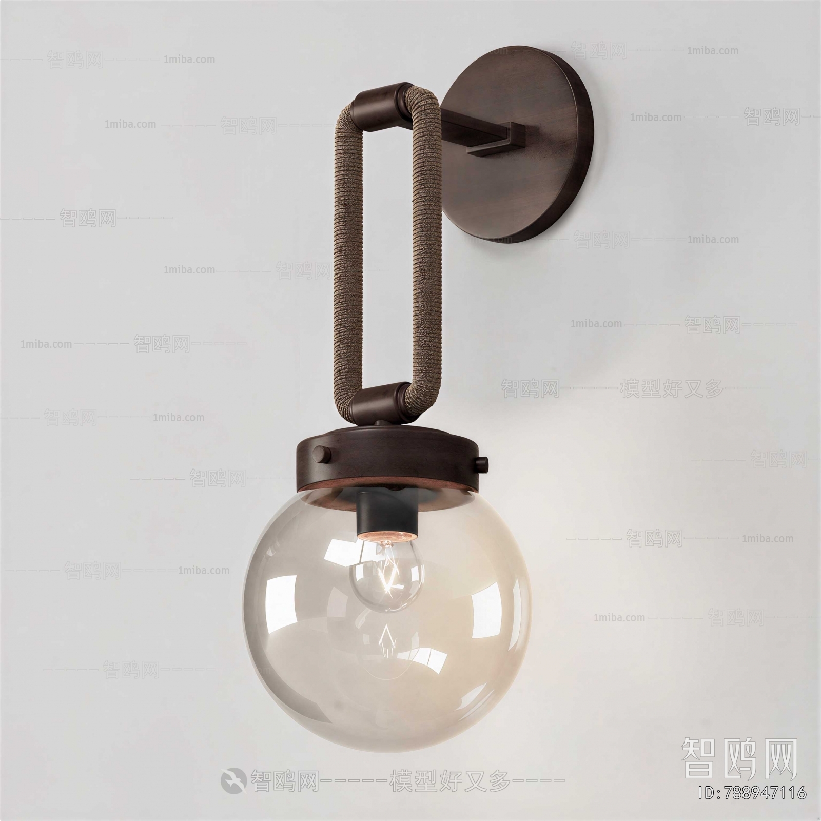 Modern Wall Lamp