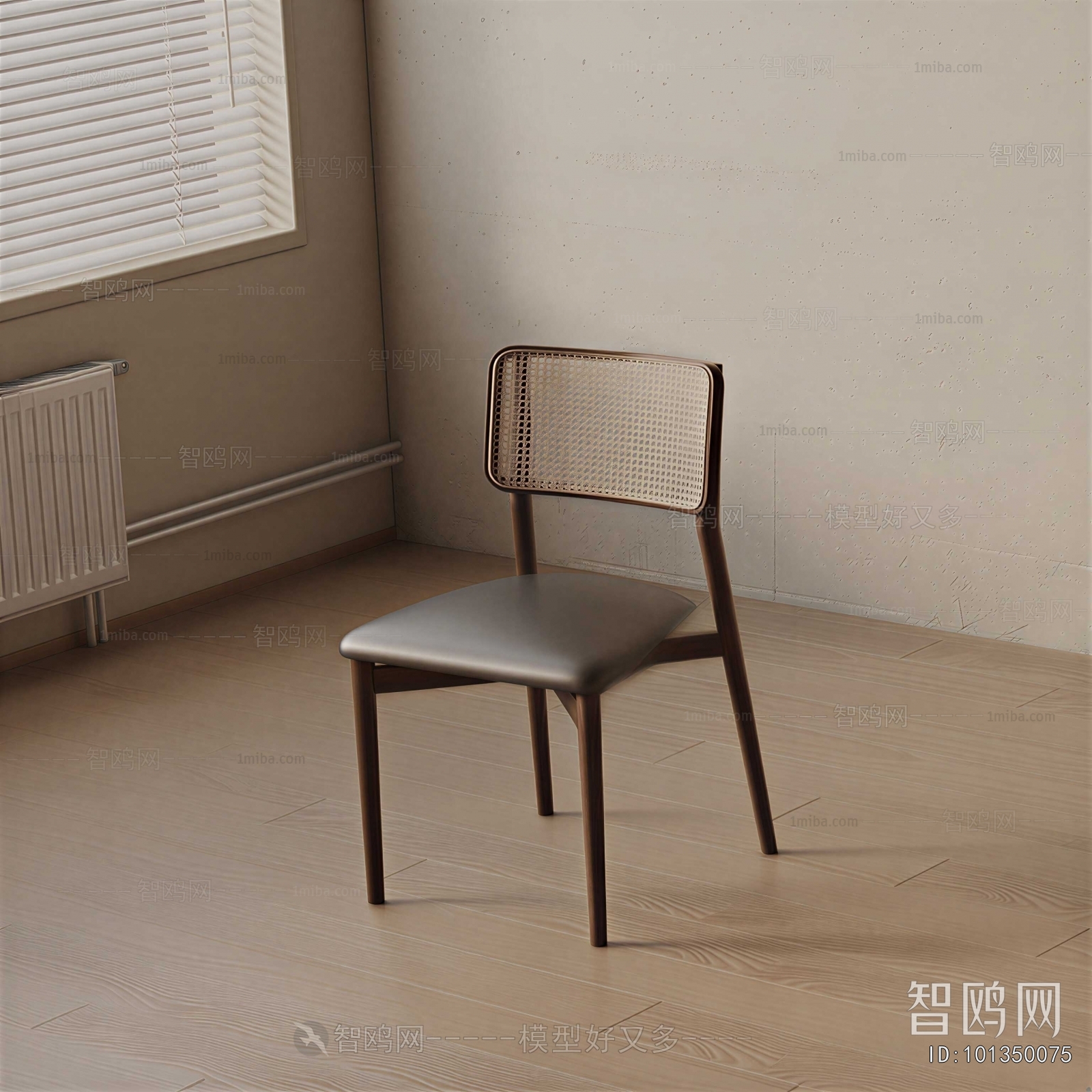 Modern Single Chair