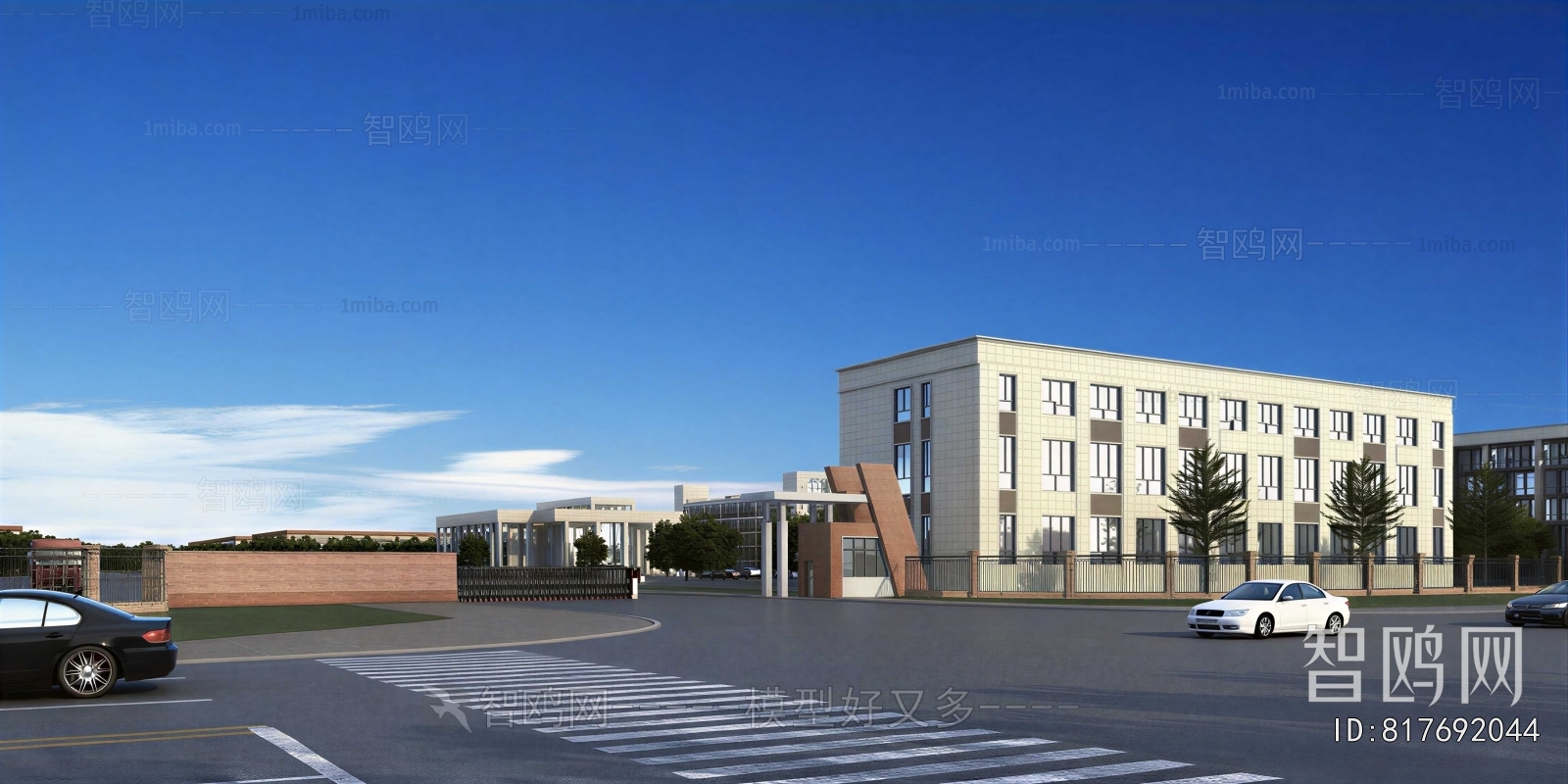 Modern School Building