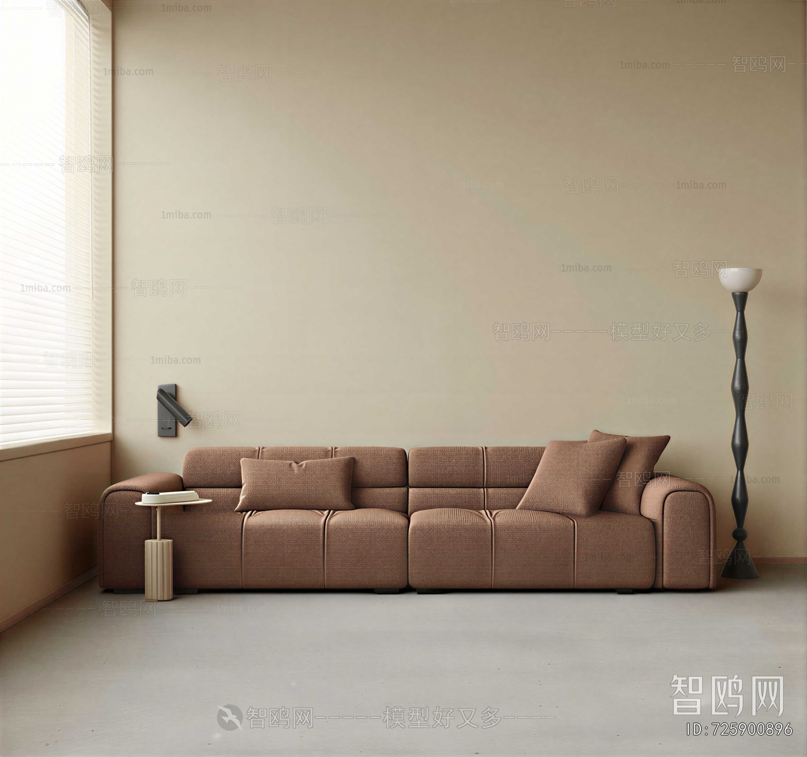 Modern Multi Person Sofa
