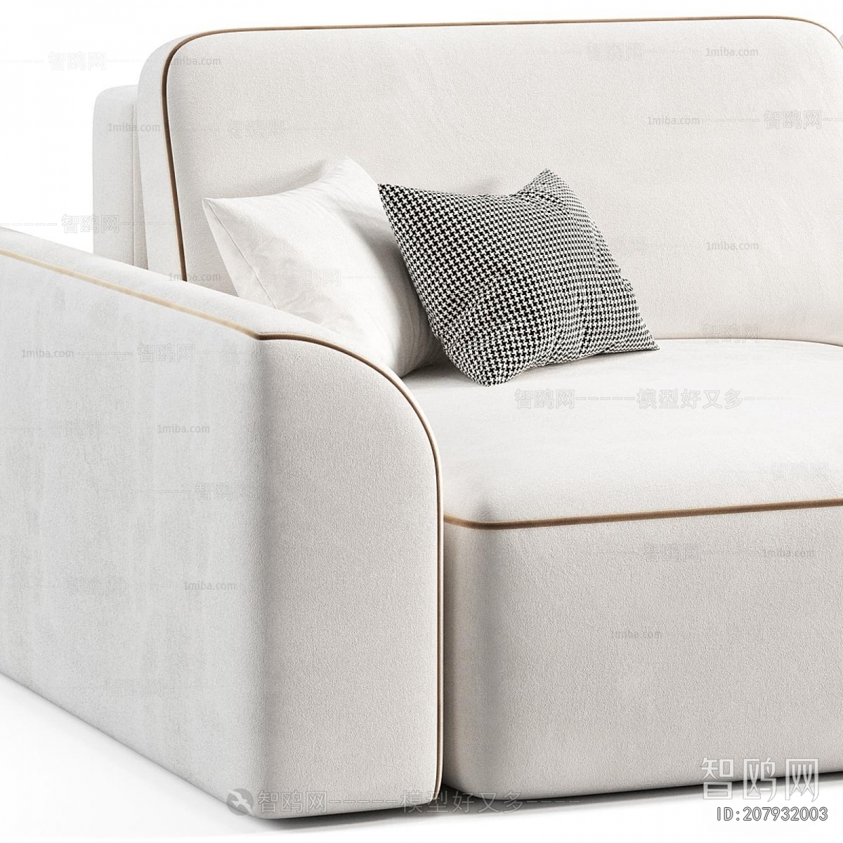 Modern A Sofa For Two