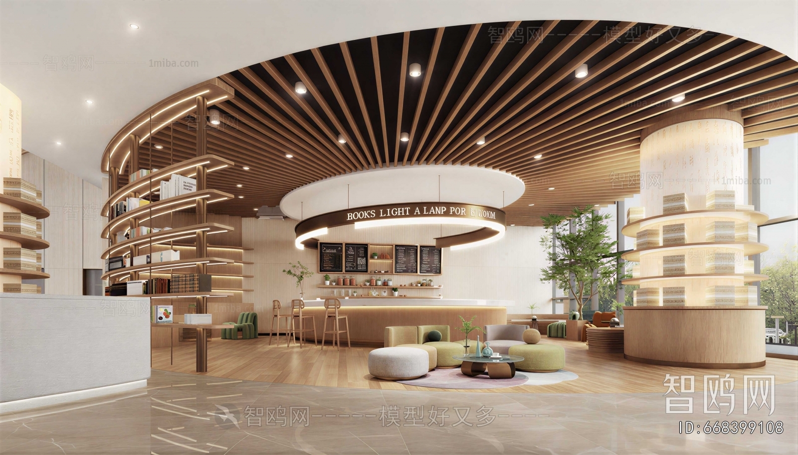 Modern Office Reception Desk