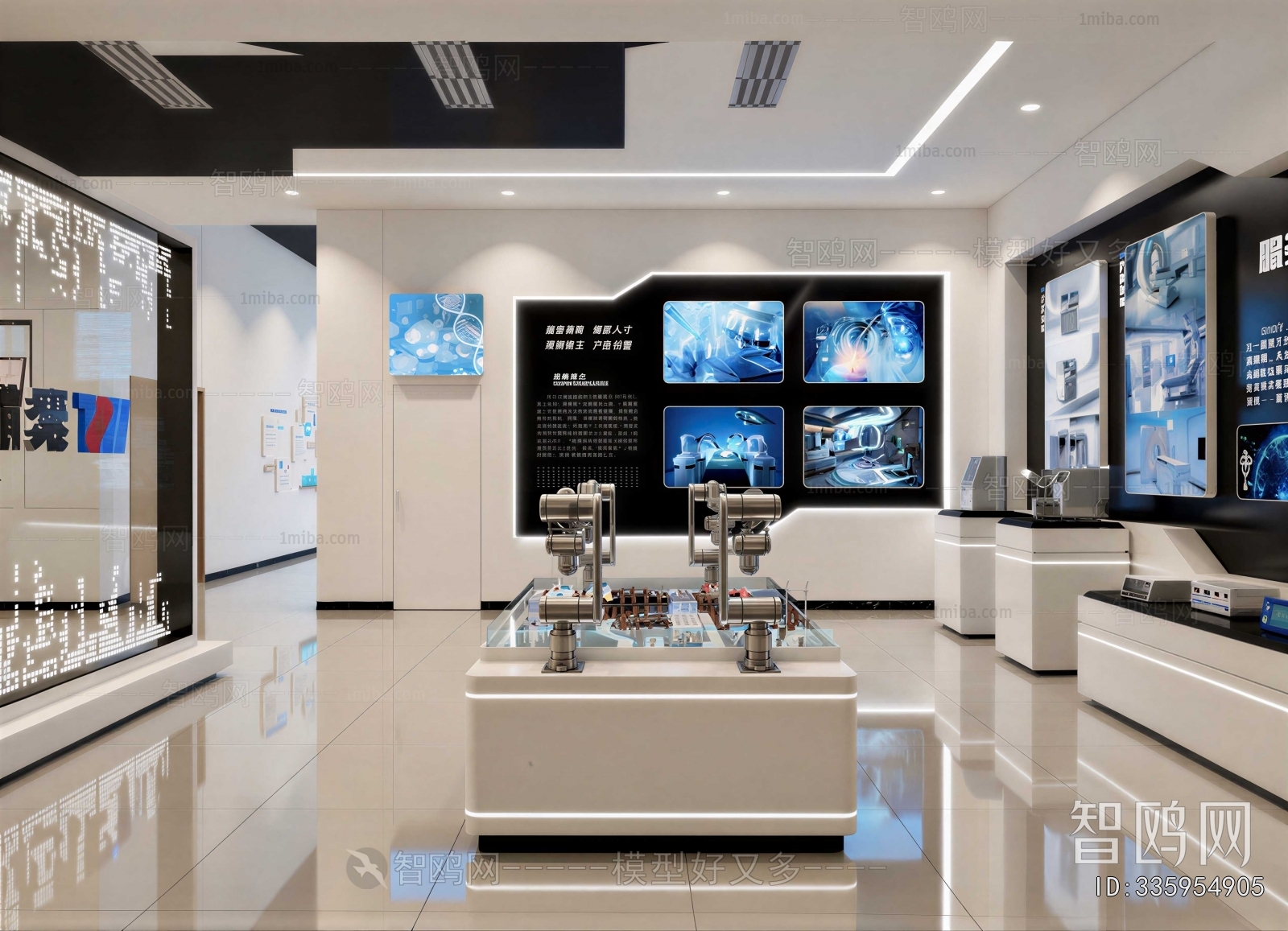 Modern Exhibition Hall