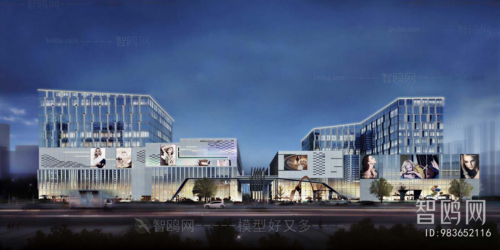 Modern Commercial Street