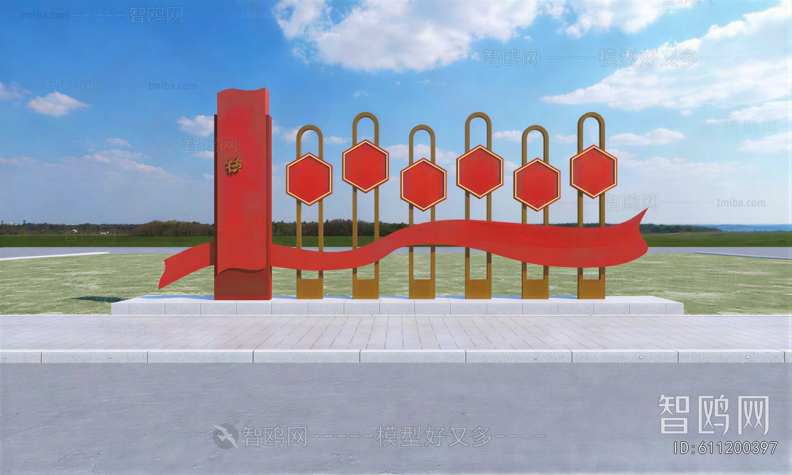 Modern Guide Board/bulletin Board
