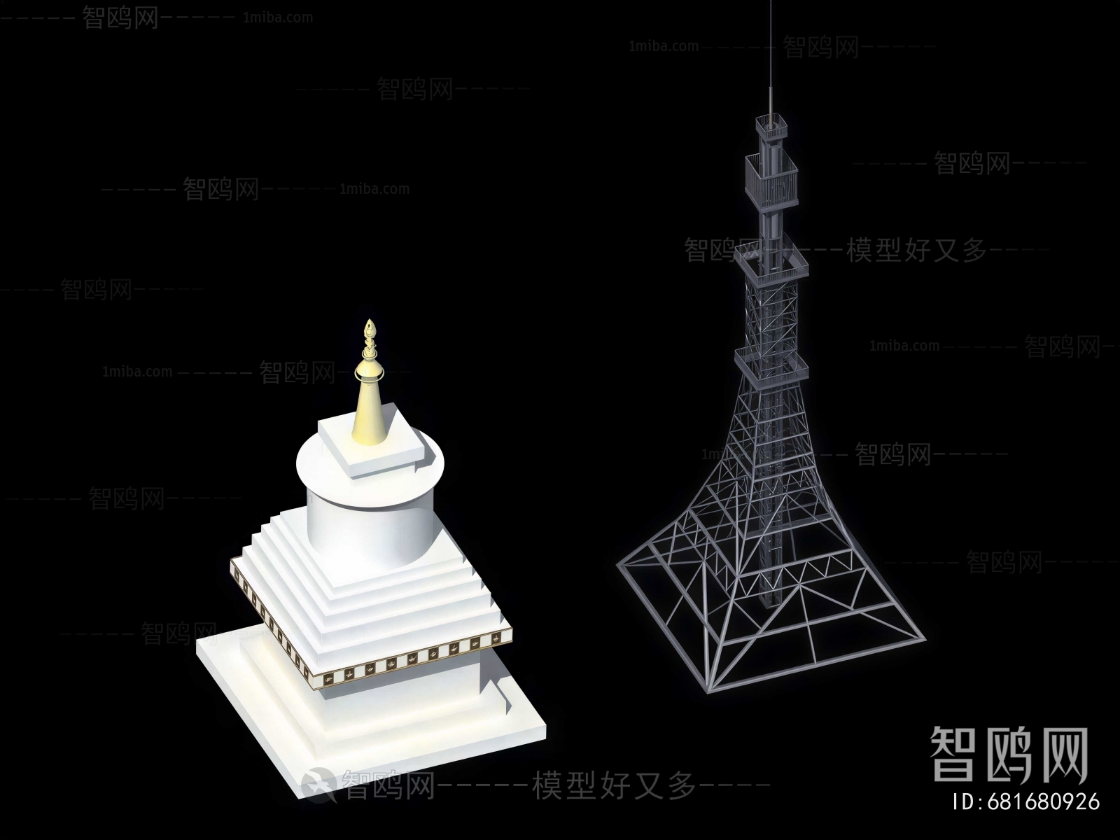 Modern Simple Style Decorative Set