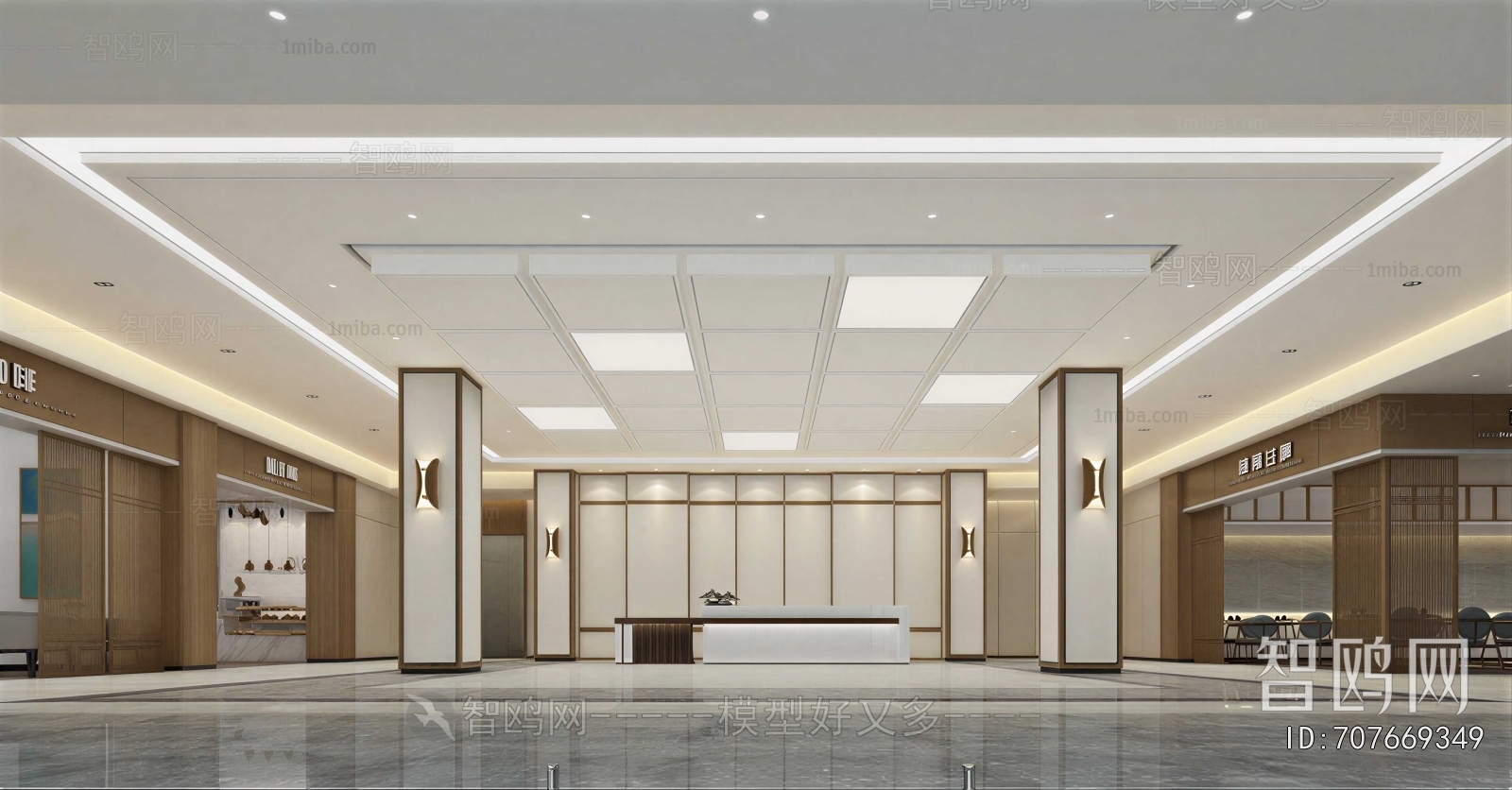 Modern Office Reception Desk