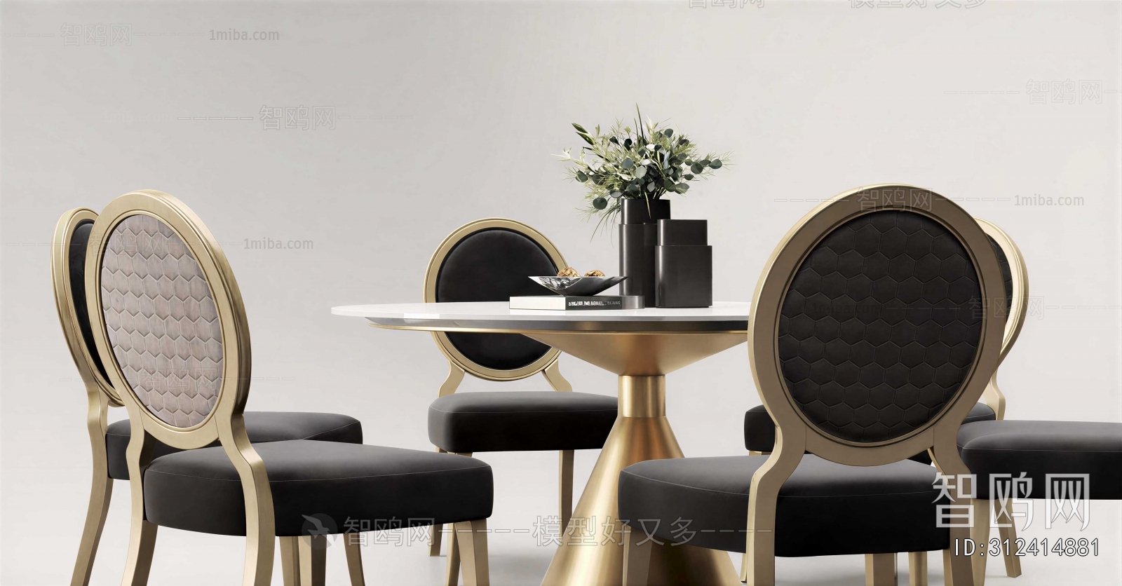Modern Dining Table And Chairs