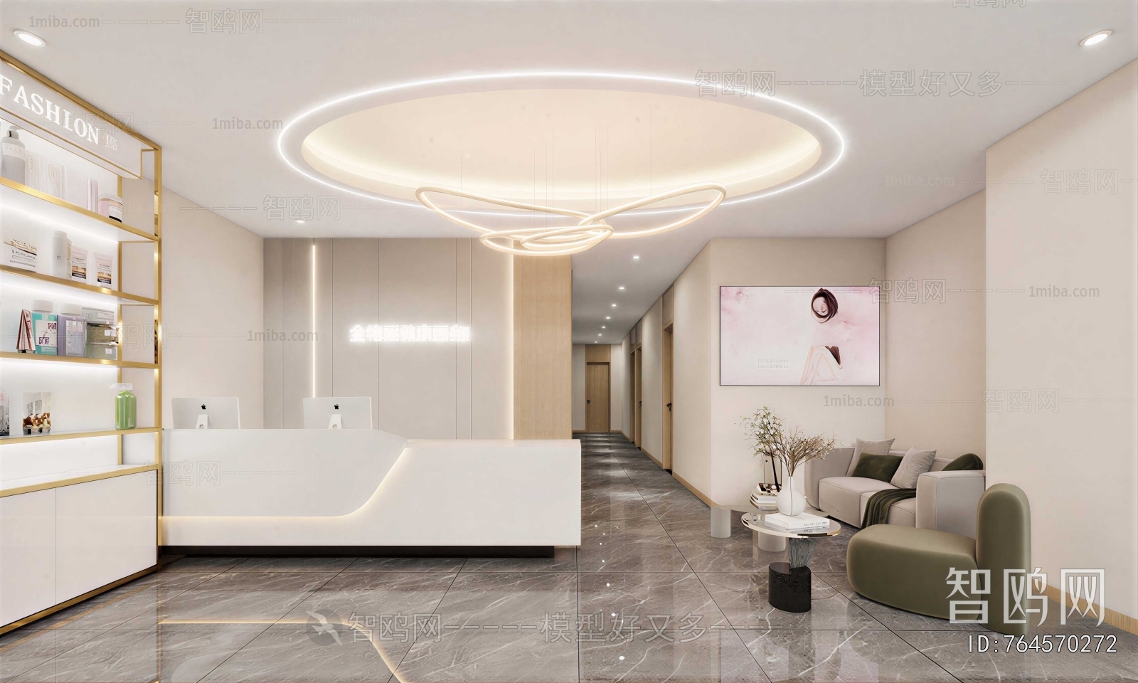 Modern Office Reception Desk