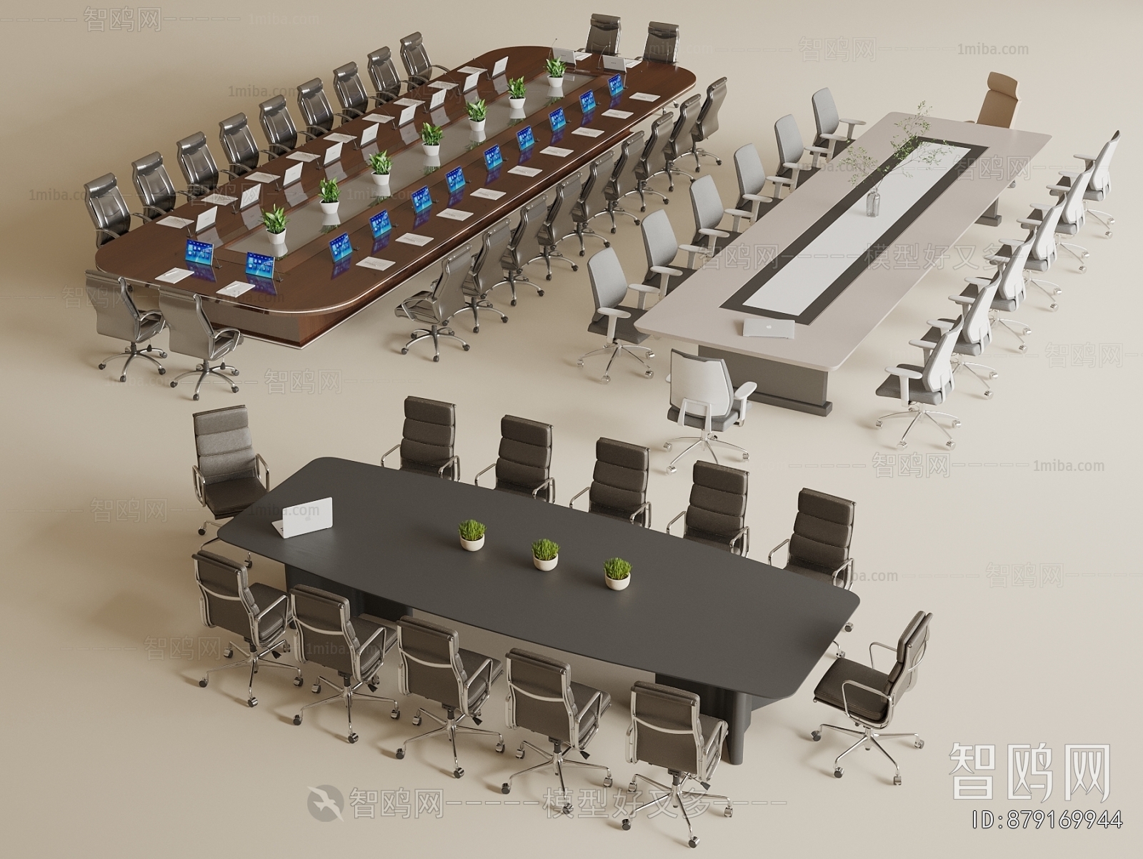 Modern Conference Table
