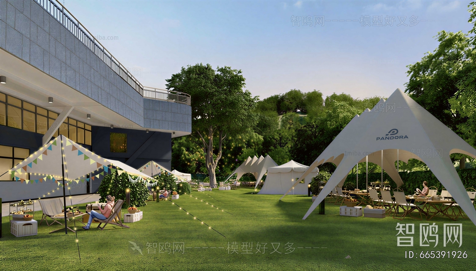 Modern Park Landscape
