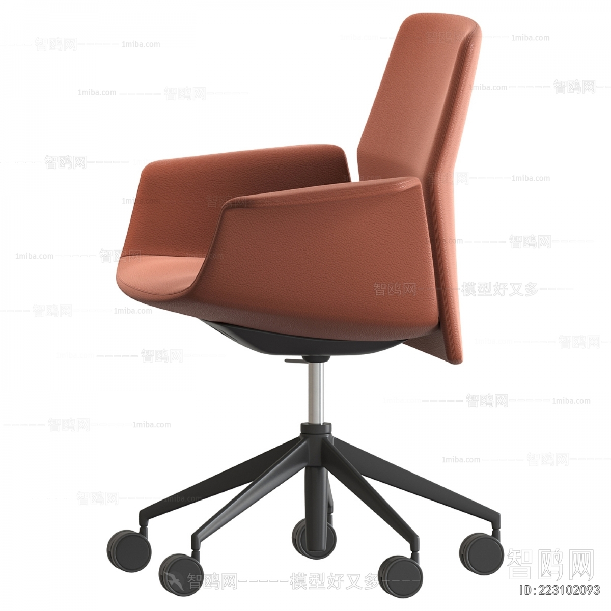 Modern Office Chair