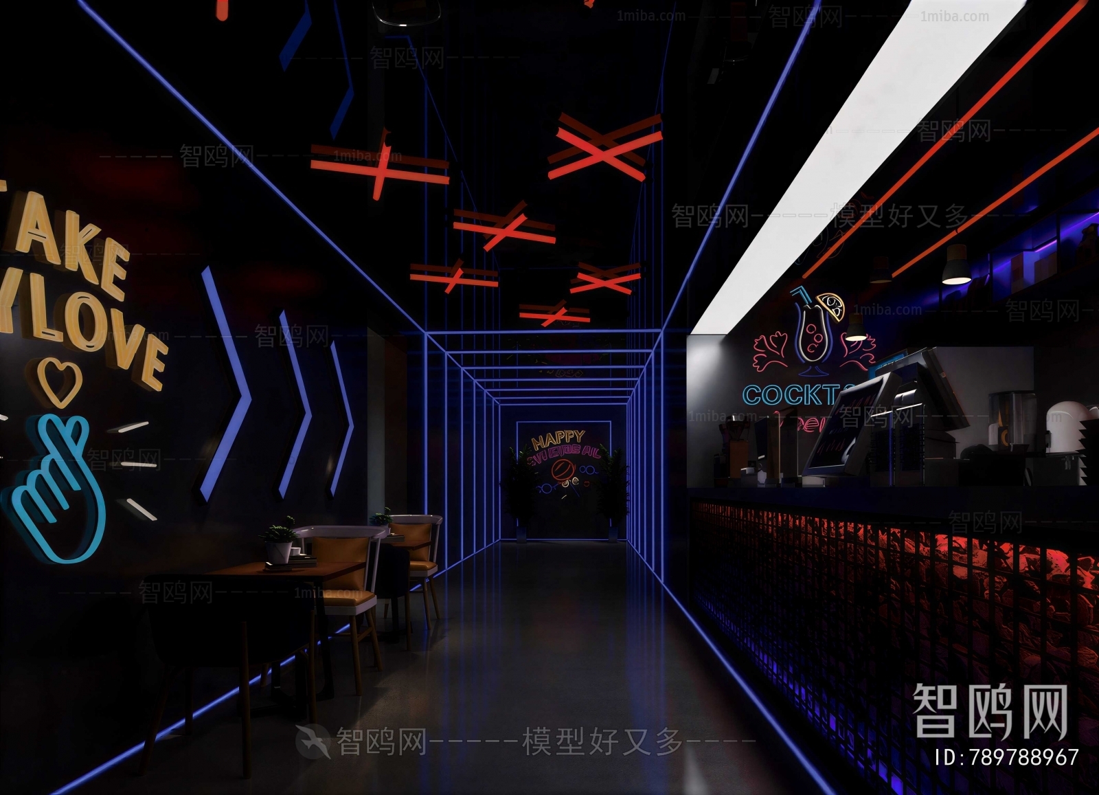 Modern Bar