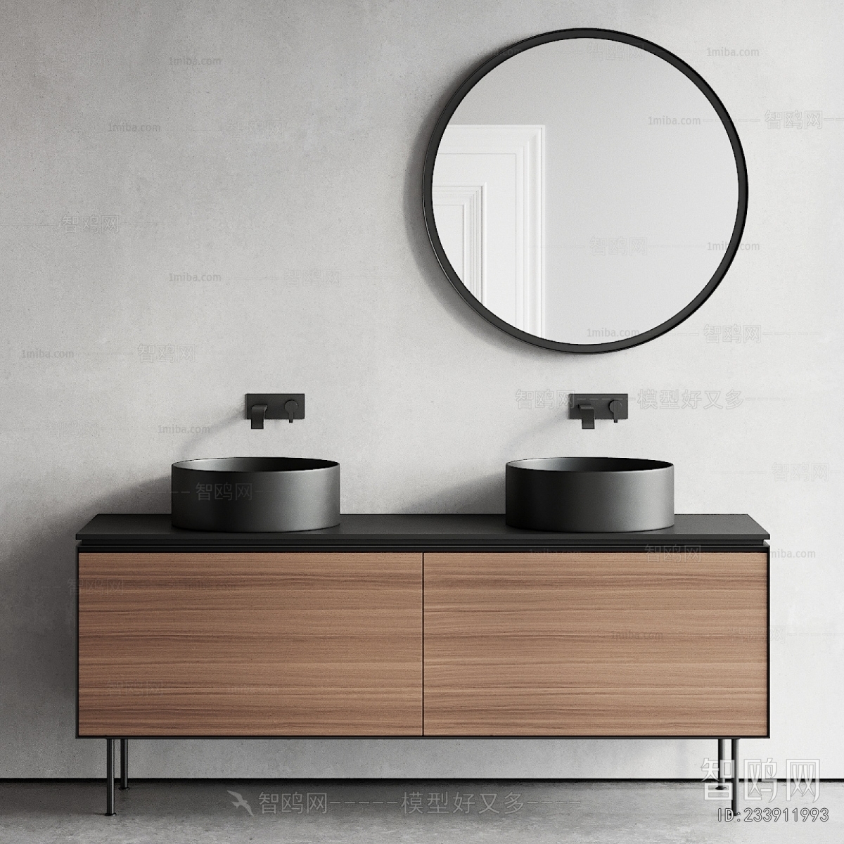 Modern Bathroom Cabinet