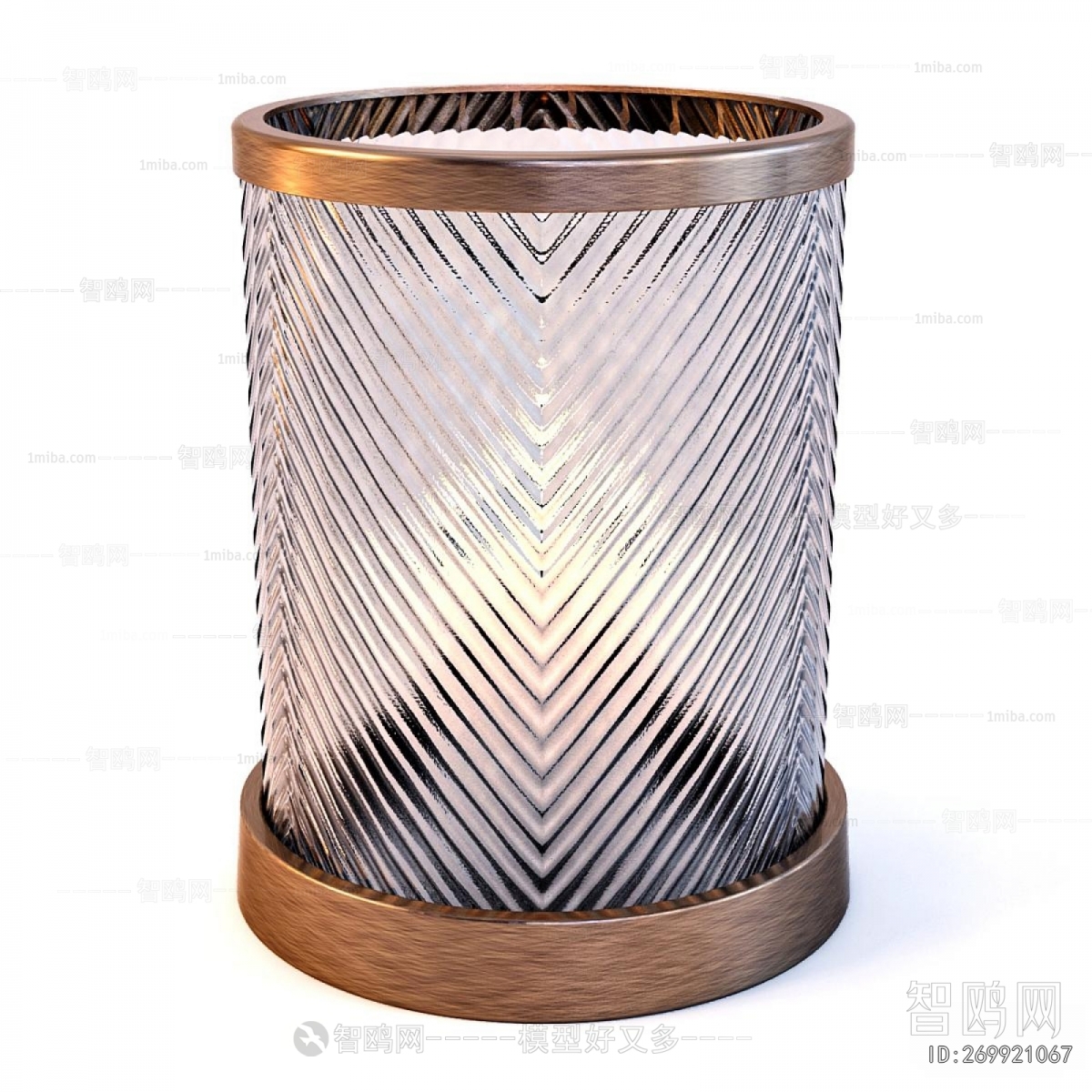 Modern Table Lamp