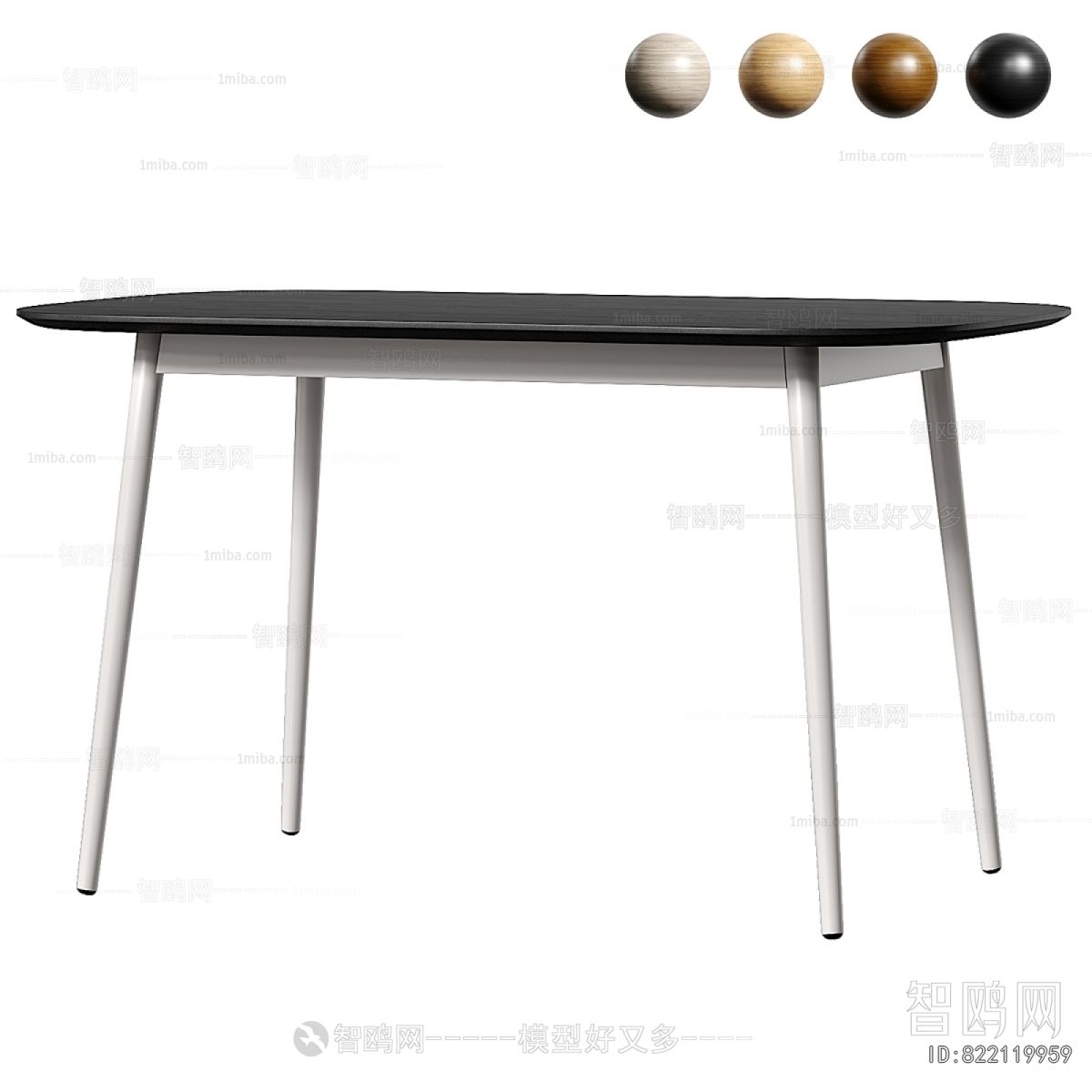 Modern Dining Table