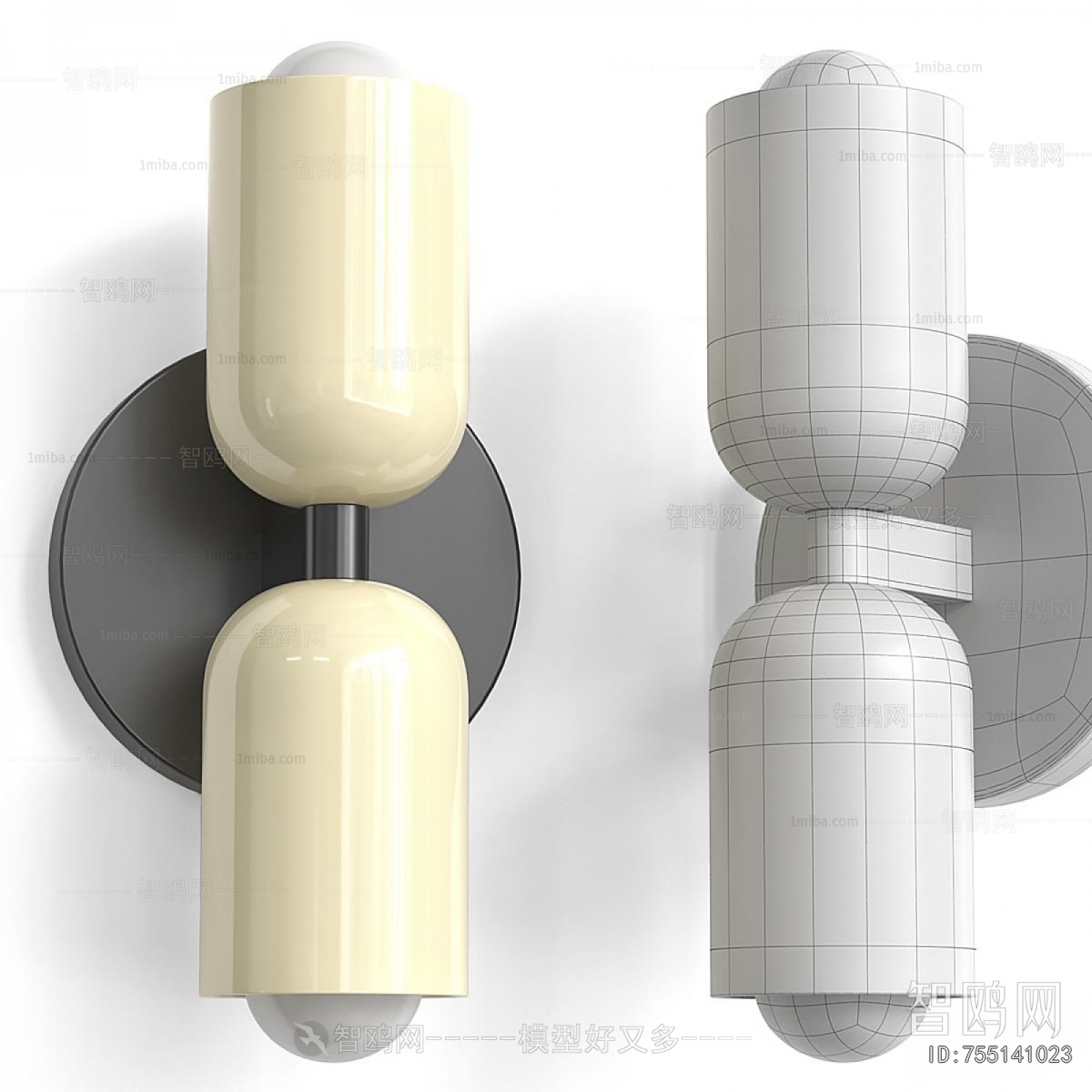 Modern Wall Lamp