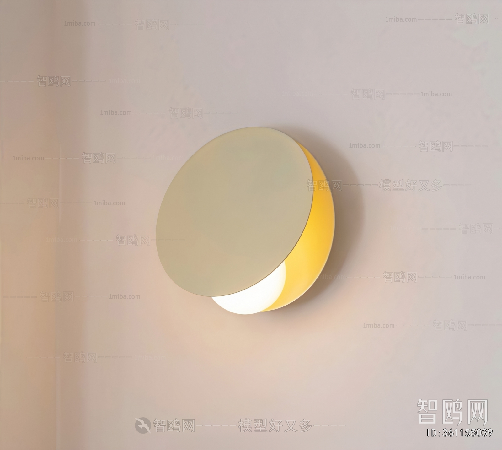 Modern Wall Lamp