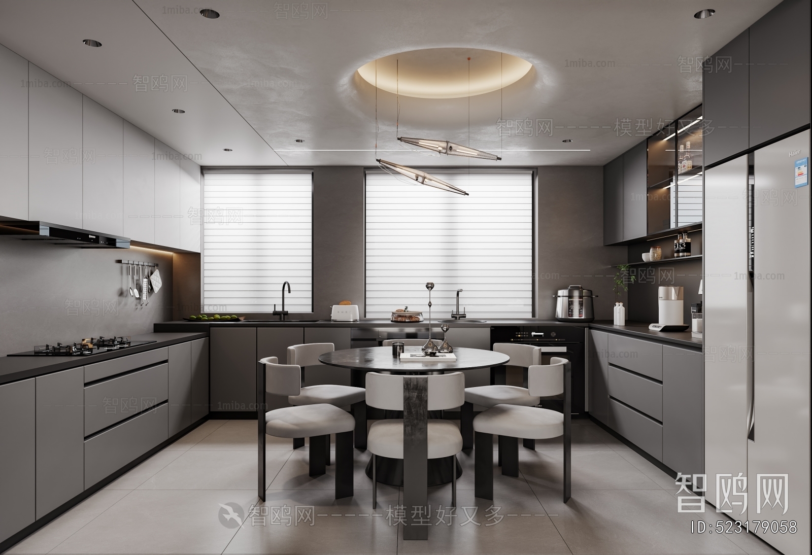 Modern Dining Room