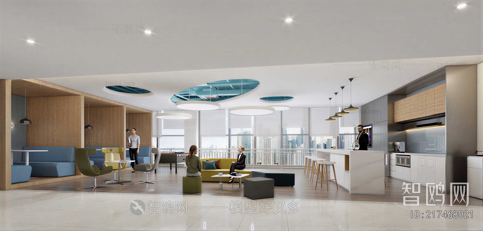 Modern Office Rest Area