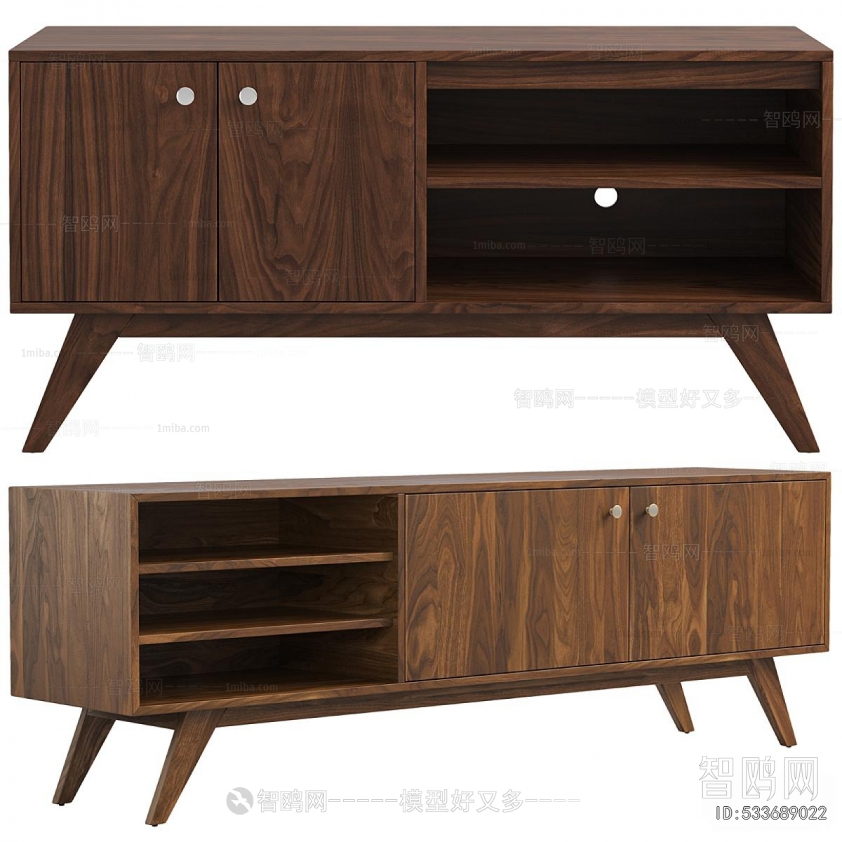Modern TV Cabinet