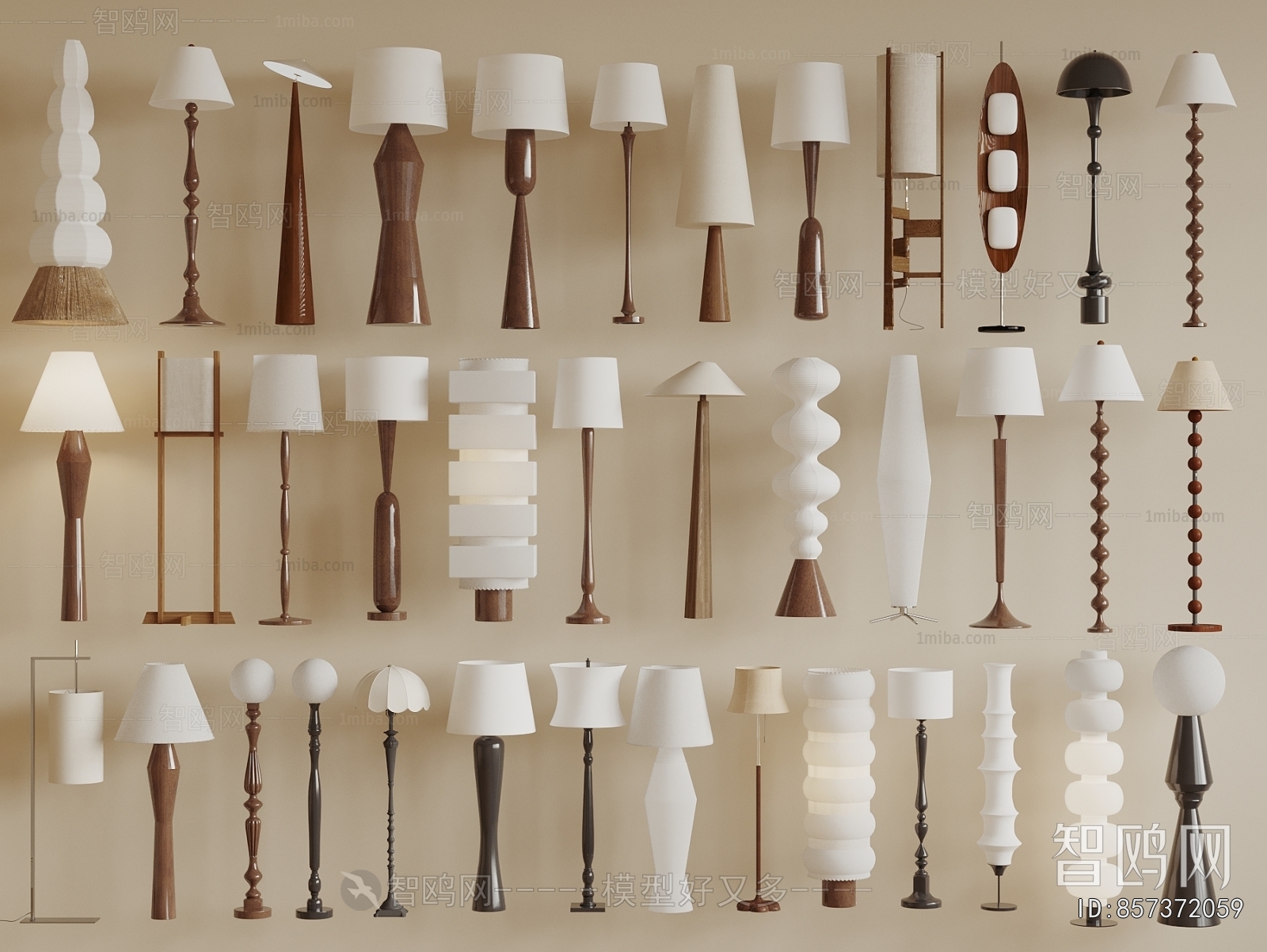 Modern Floor Lamp