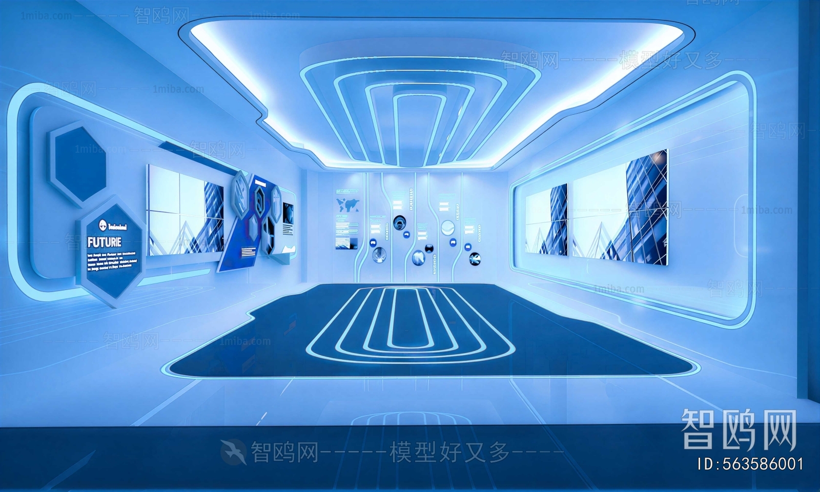 Modern Exhibition Hall