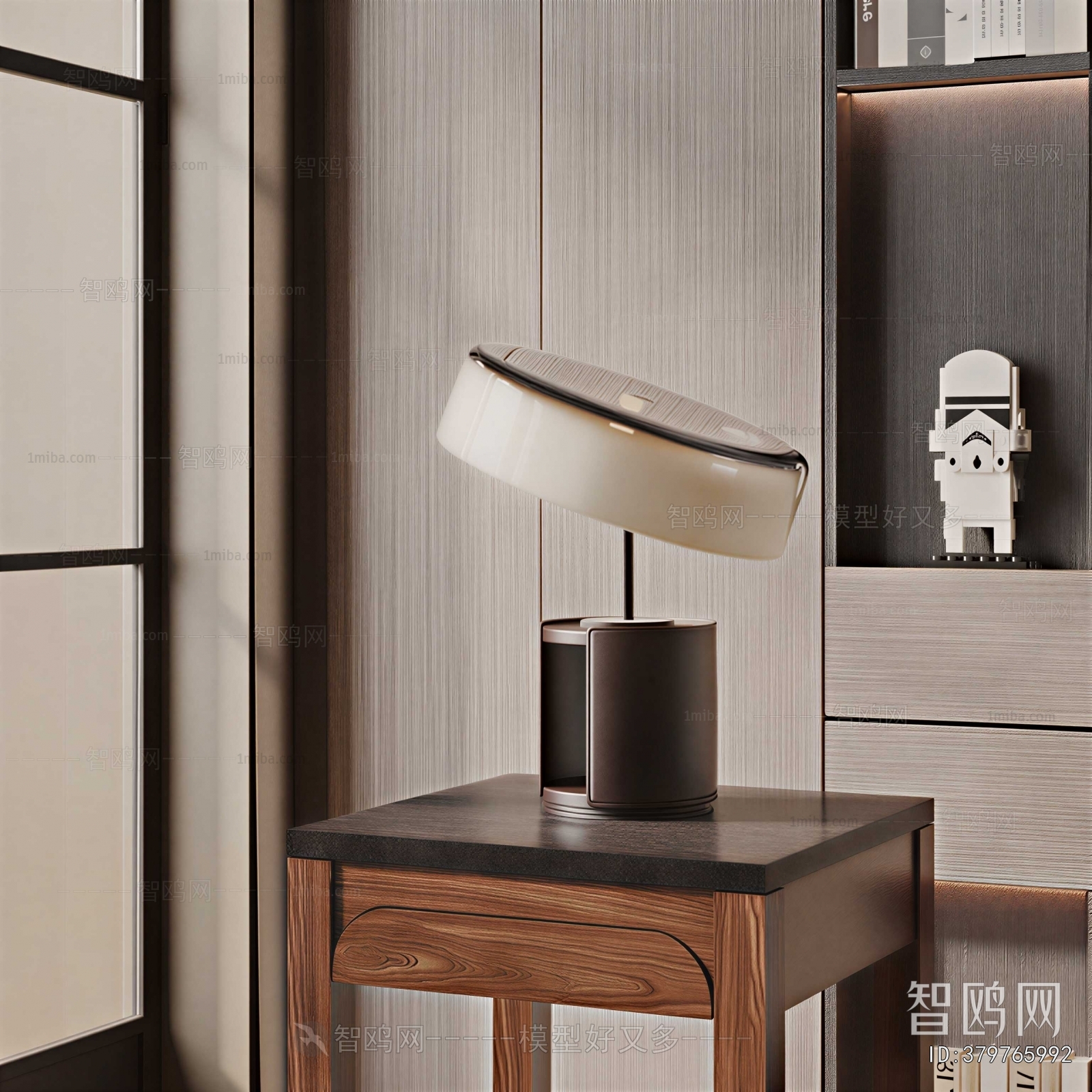 Modern Table Lamp