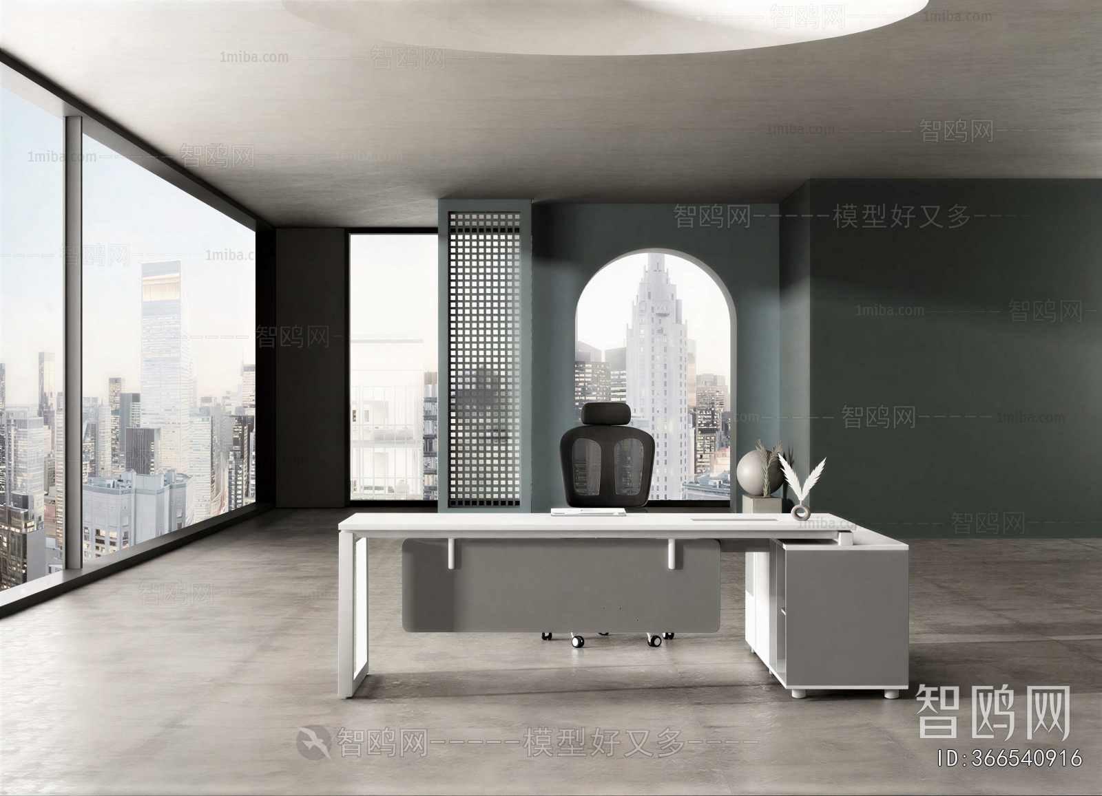 Modern Manager's Office