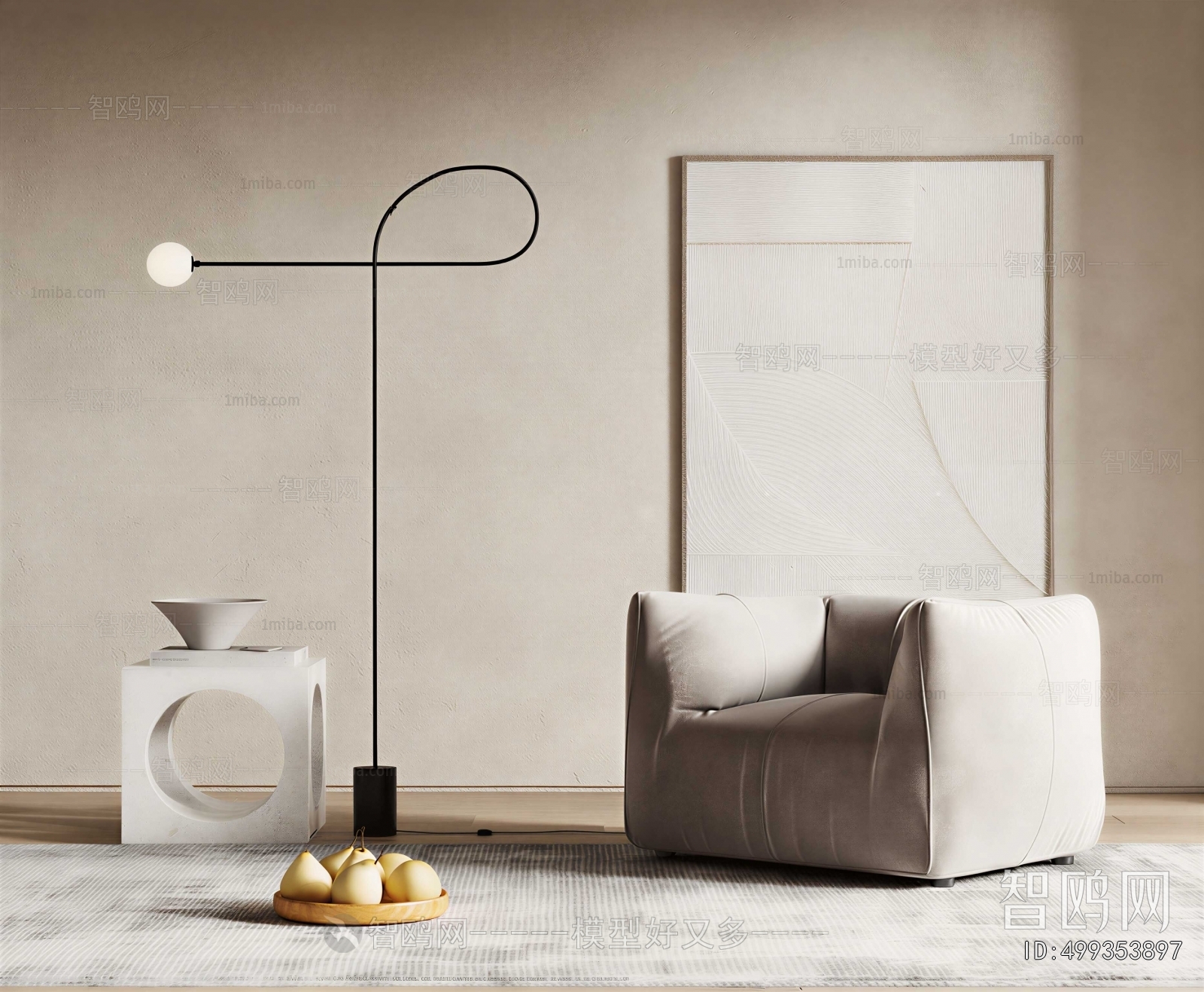 Modern Single Sofa