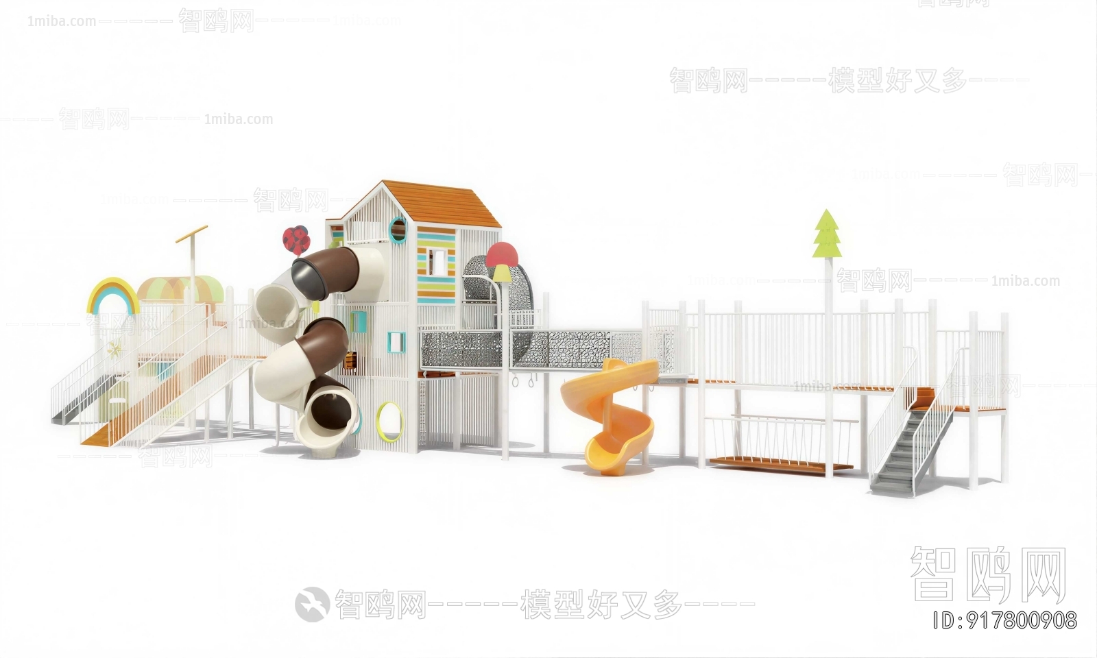 Modern Equipment For Children
