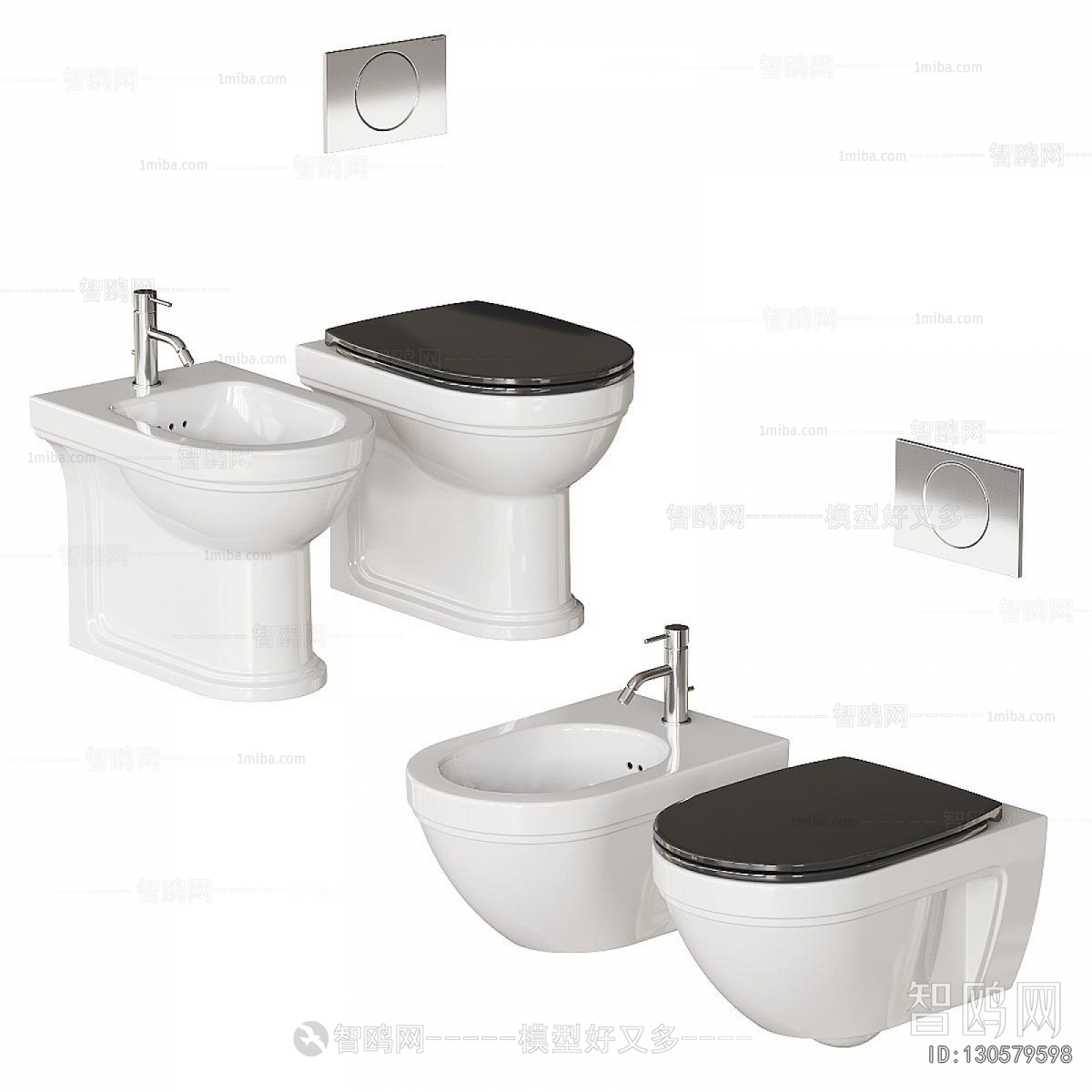 Modern Toilet