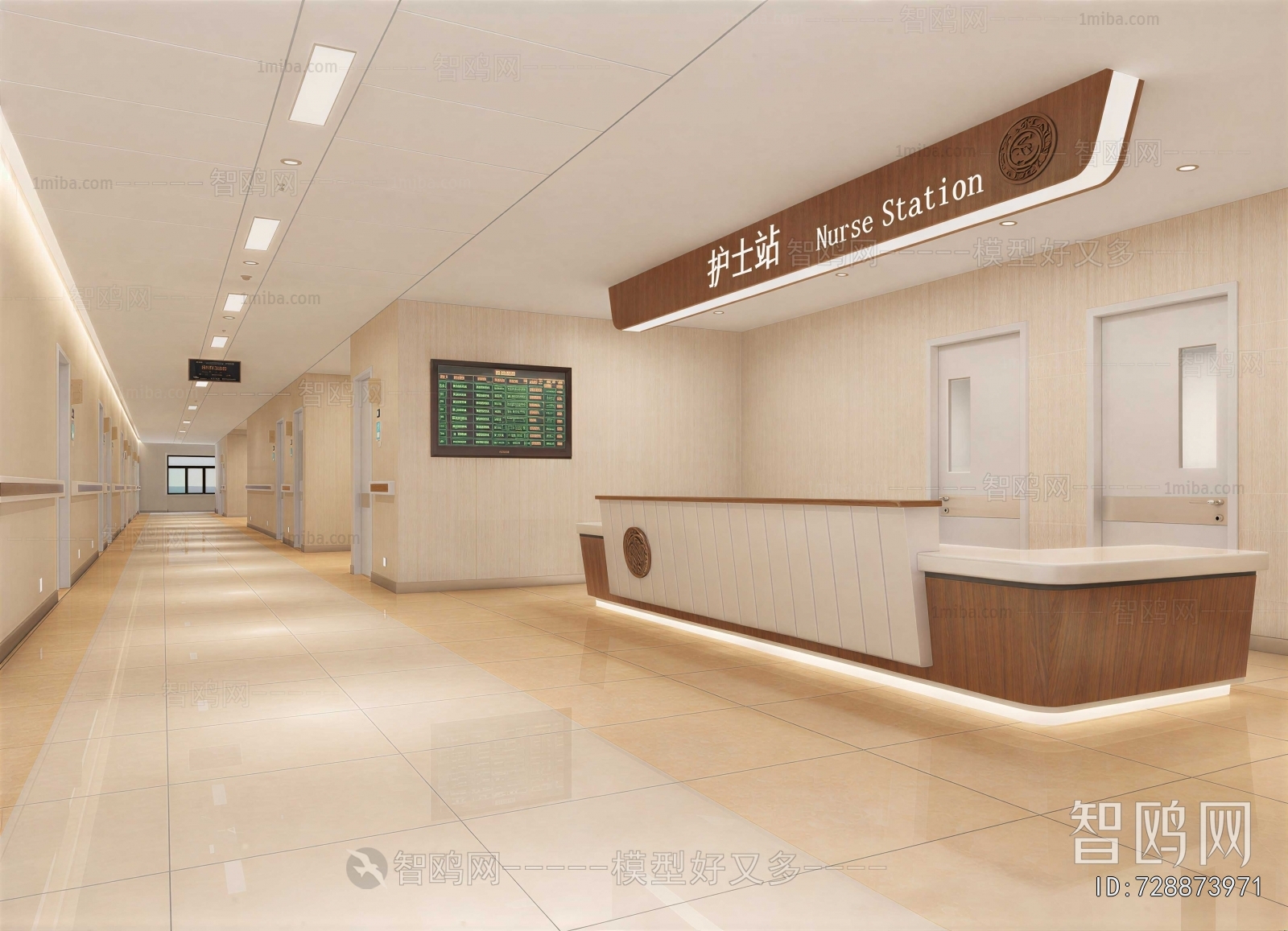 Modern Nurse Station