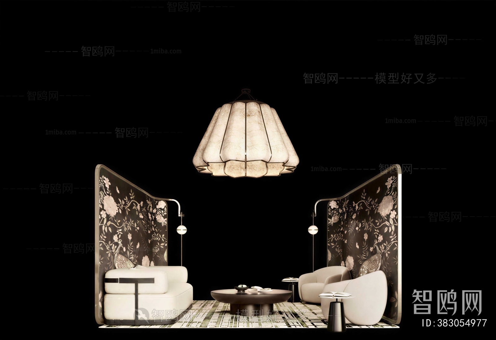 Modern Sofa Combination